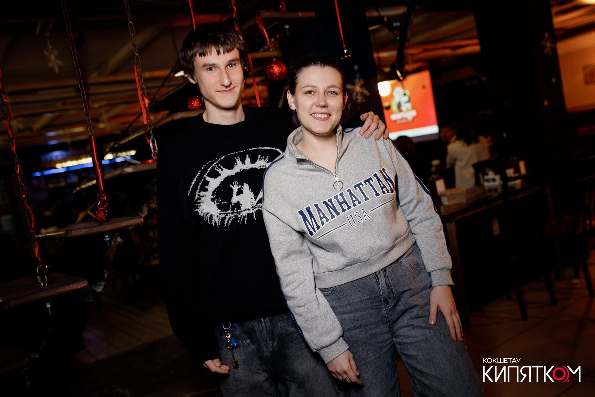 WOW QUIZ. КИПЯТКОМ КОКШЕТАУ