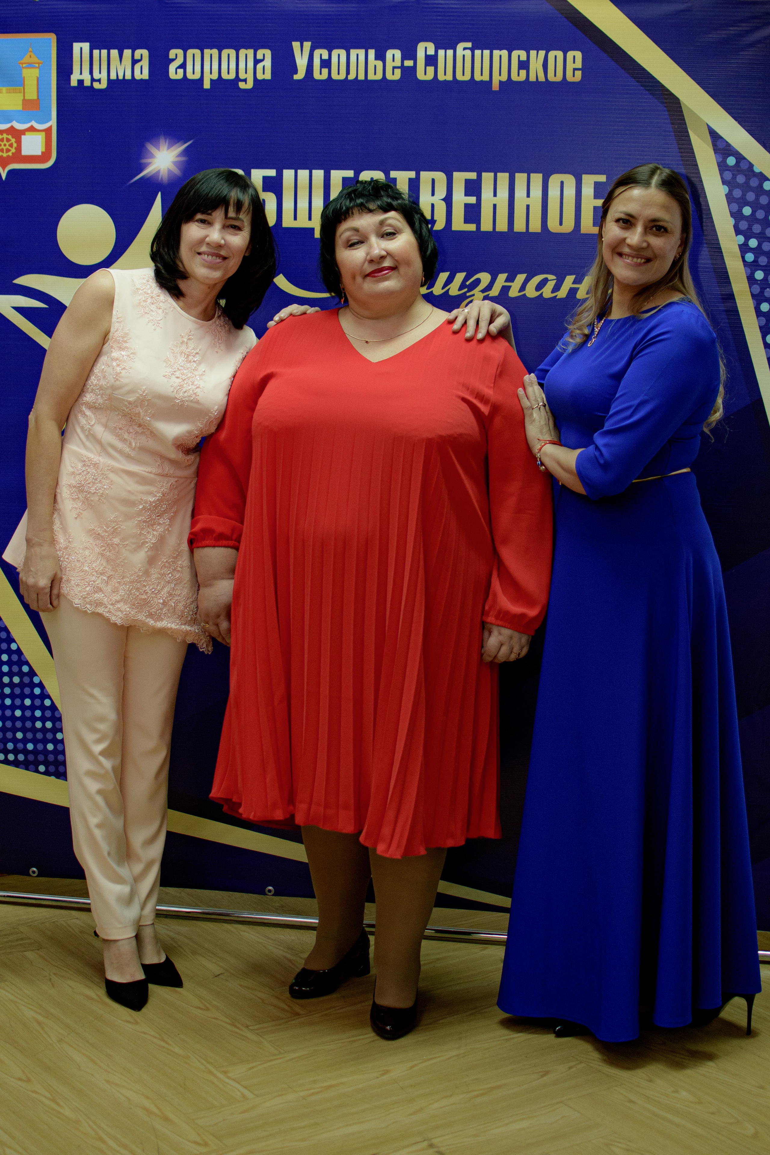 ОБЩЕСТВЕННОЕ ПРИЗНАНИЕ. Photokarish