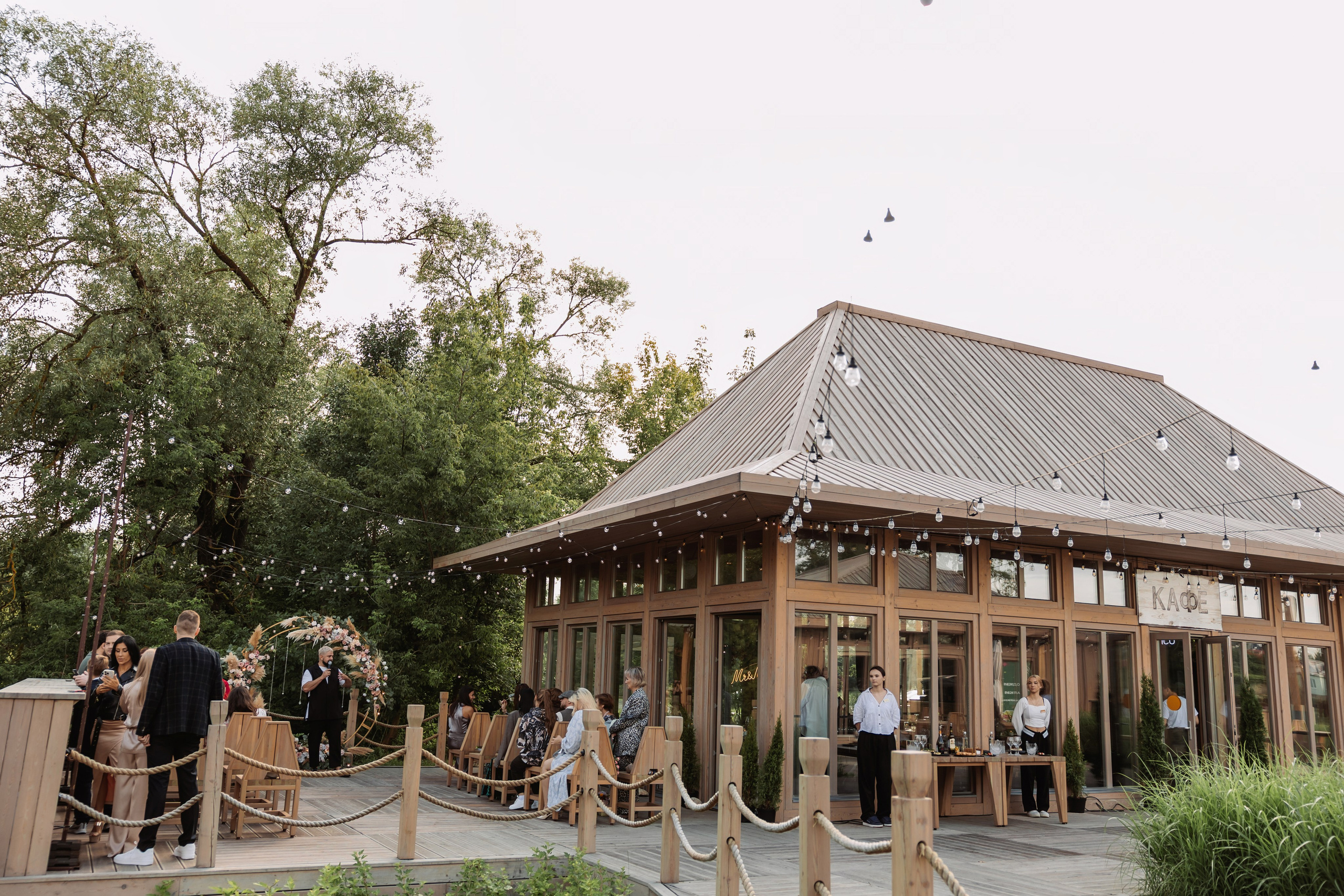 Свадьба Эмма и Сергей 💕. ФОТОГРАФ ИРИНА ШАМАТАВА