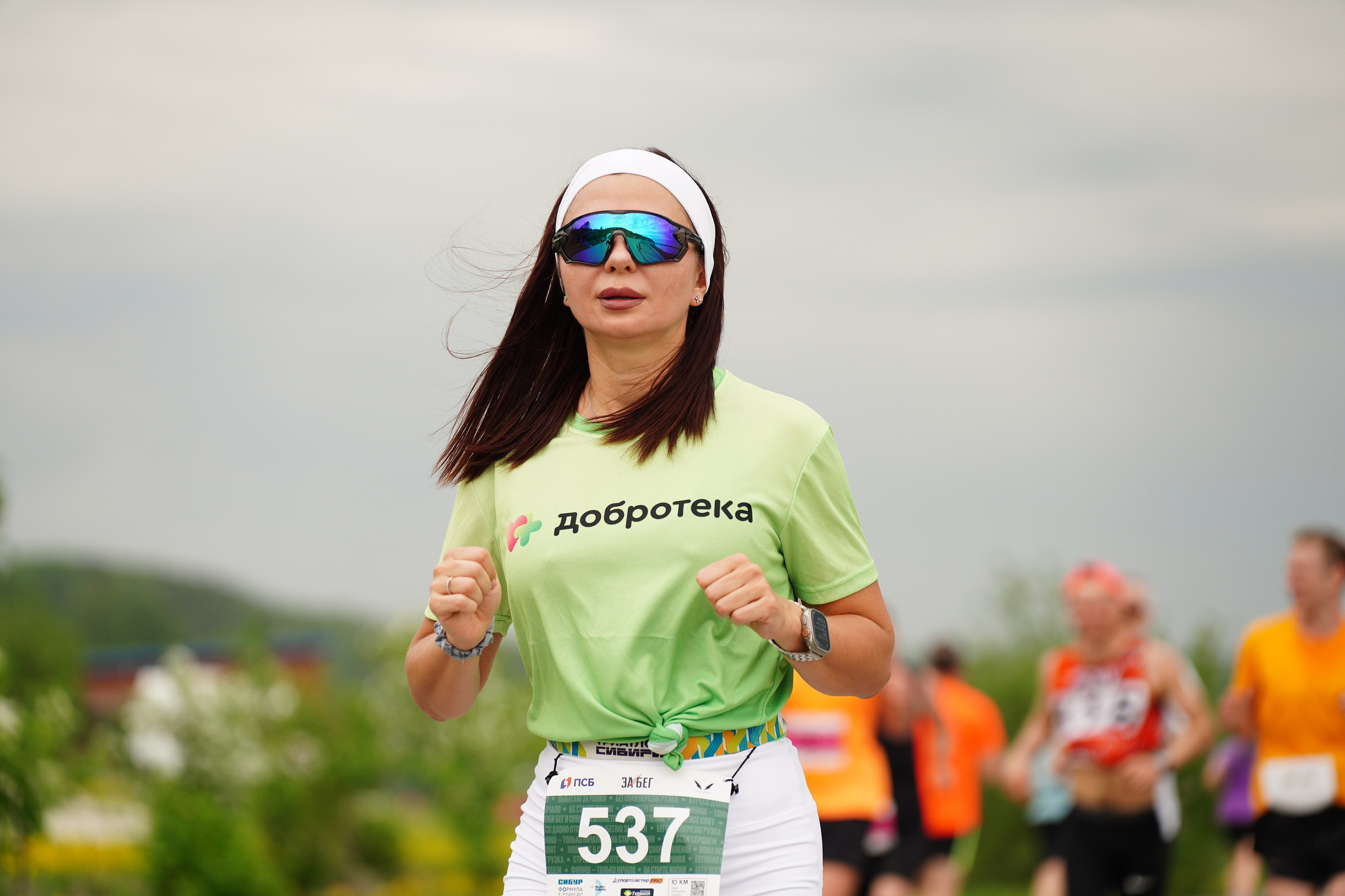 Забег.рф Terra Siberia 2025. Фотограф