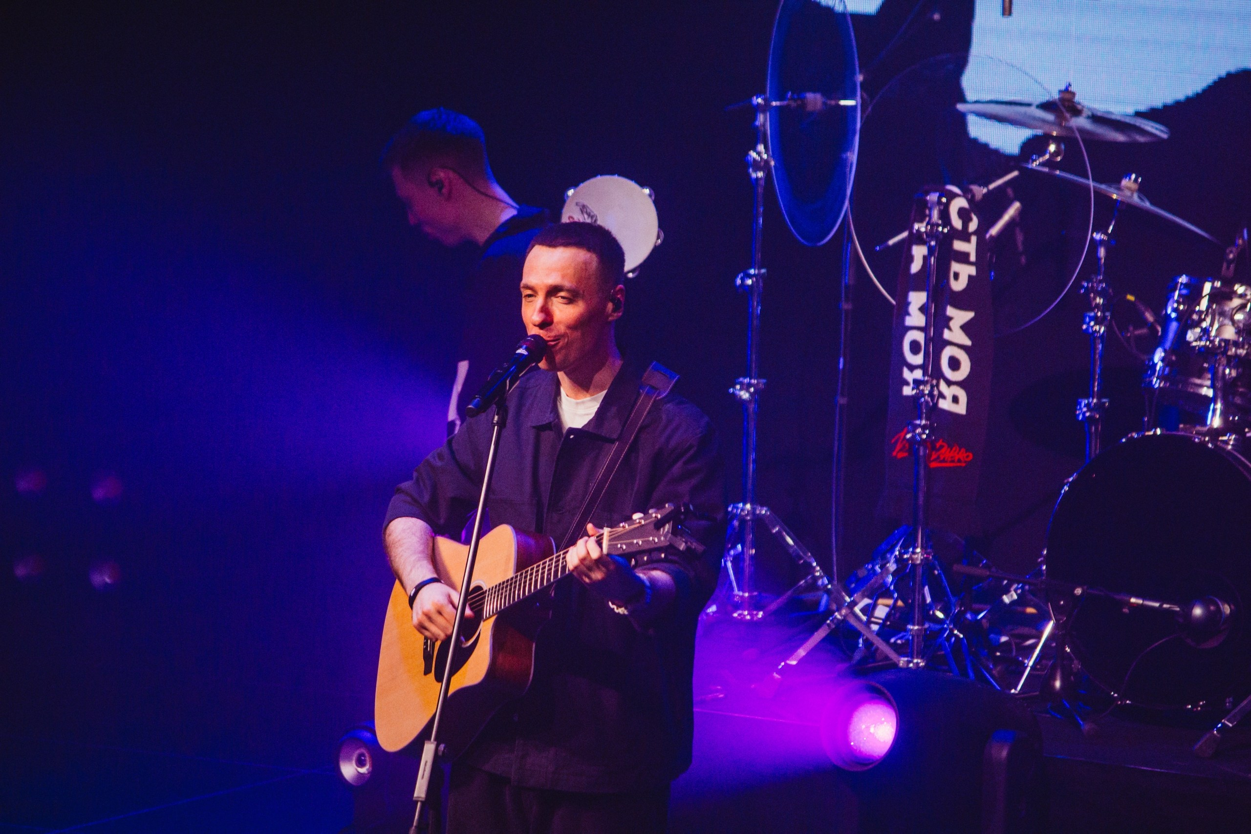 Дабро концерт Нижний Новгород. Детский и семейный фотограф, фотограф мероприятий Нижний Новгород