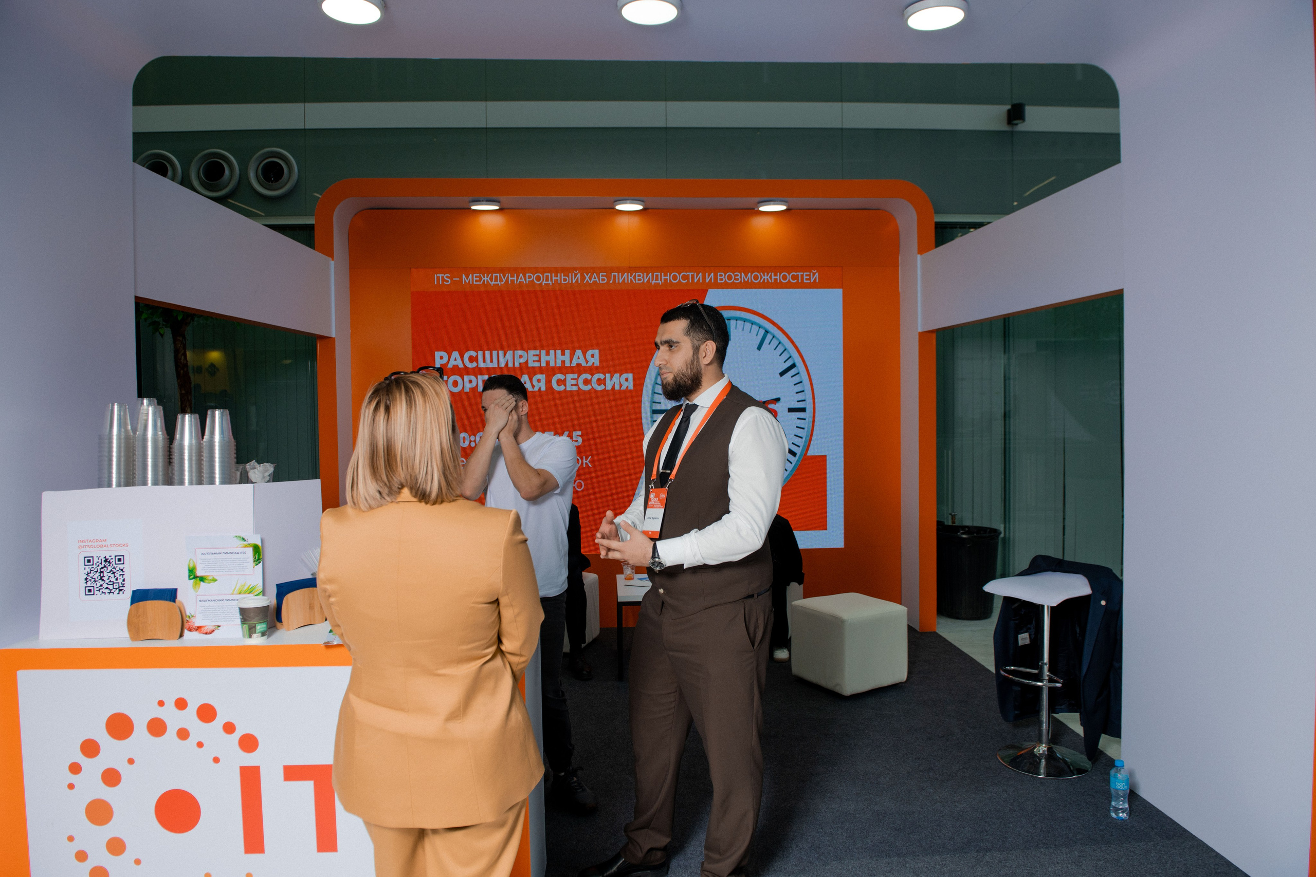 AFD 2025. OSPAN ALI photographer