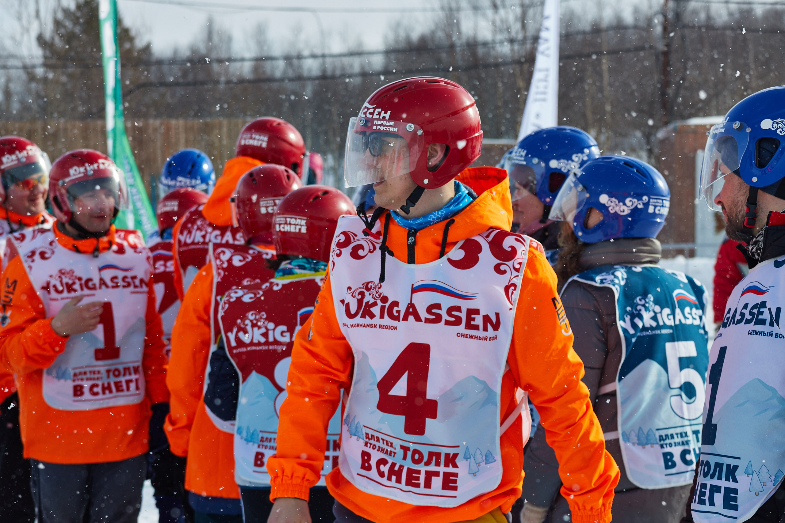 Юкигассен. Фотограф Мурманск Екатерина Мотькина