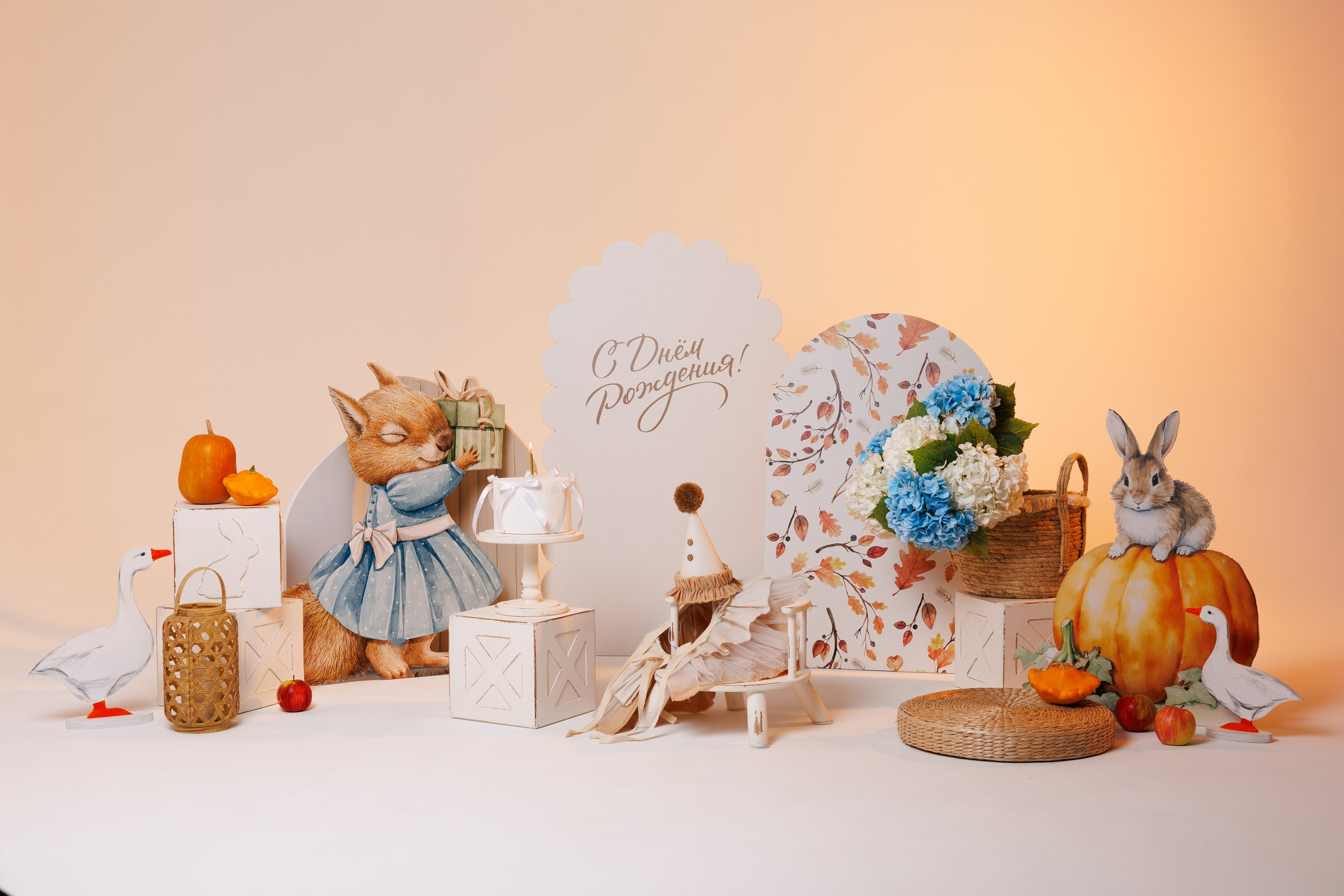 Осенний именинник. Анжелика Пилипас