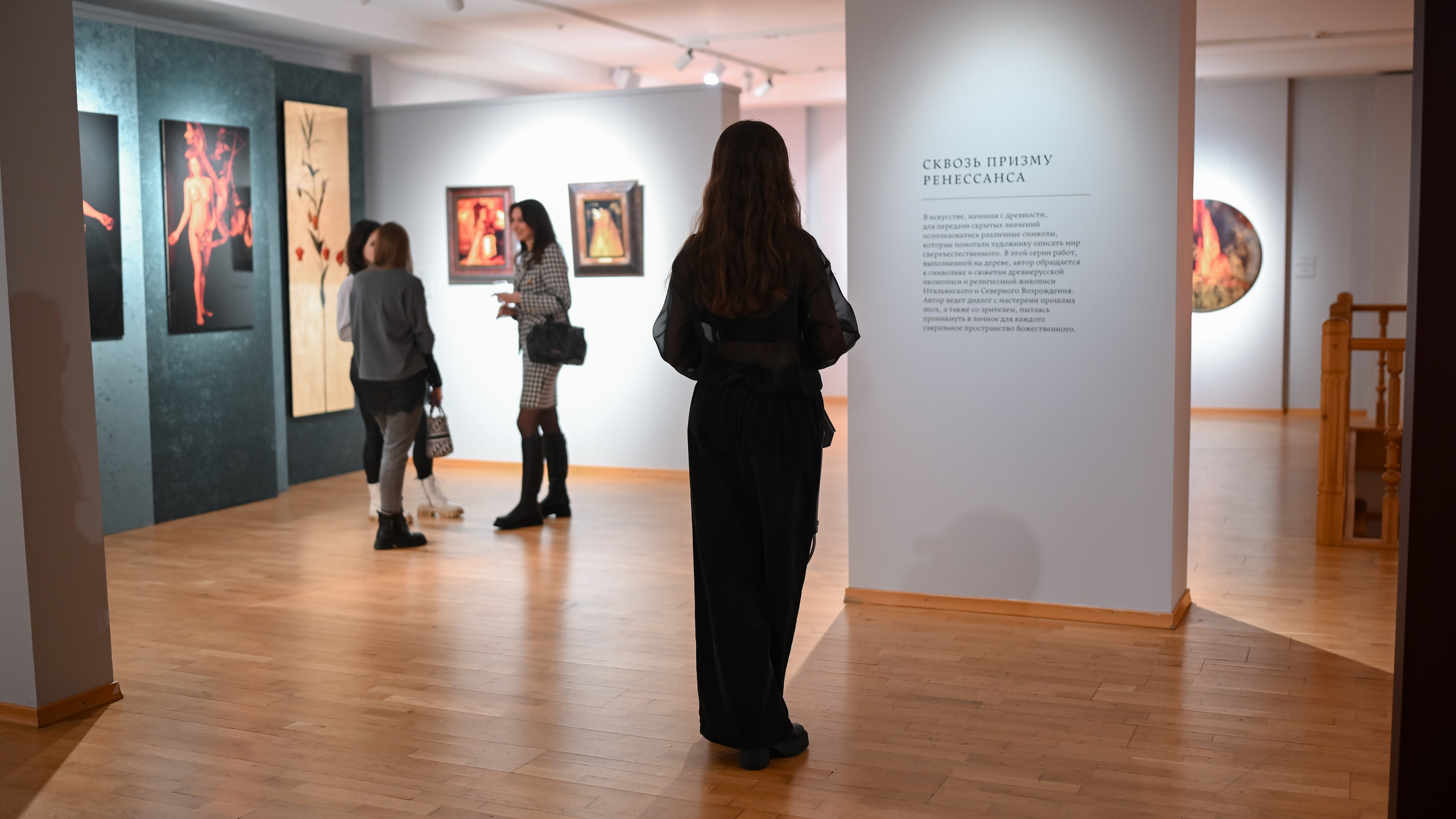 ТресвЪтлое солнце | Выставка фотографии. Портфолио