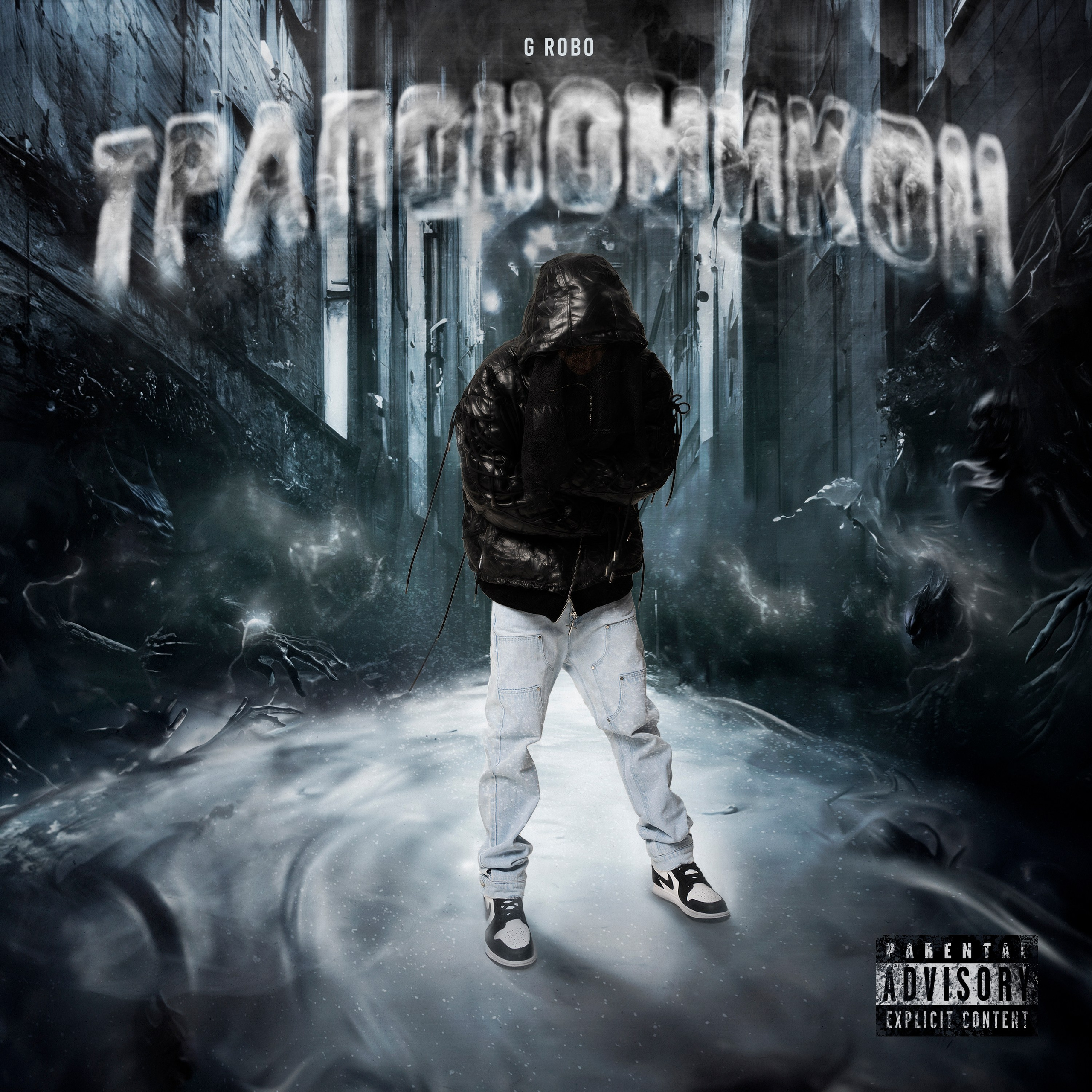 Обложки. Kayala