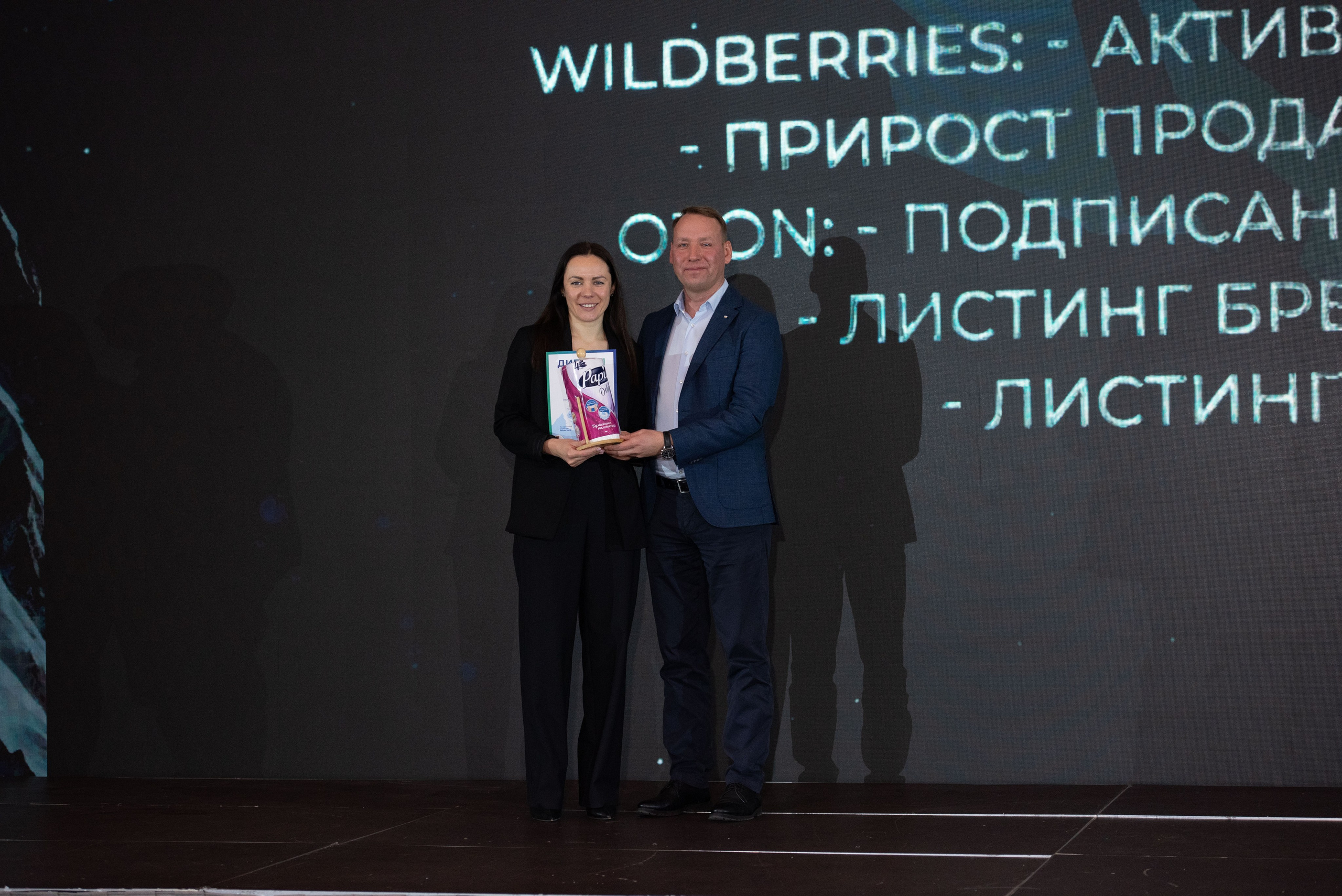 Конференции. Свадебный, семейный, фэшн фотограф, школьный фотограф в Сочи