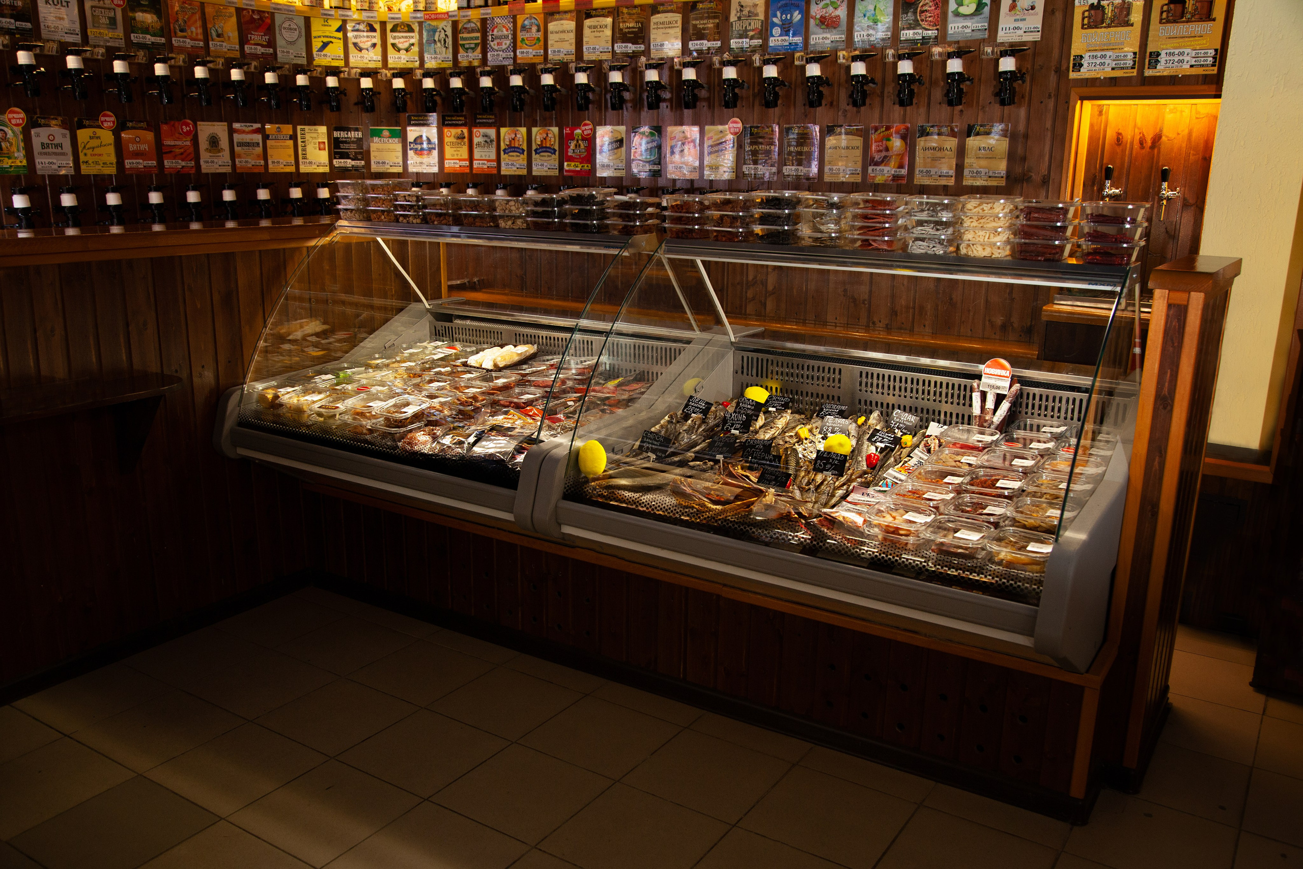 Хмель и Солод. Фудфотограф Предметный фотограф Пермь