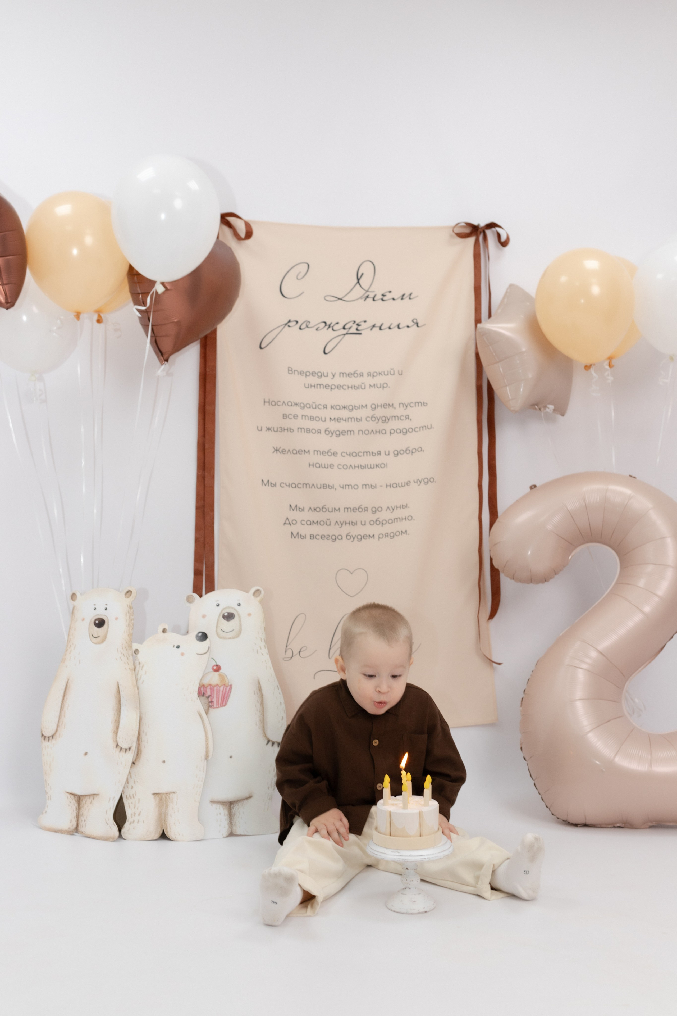 Праздник детства. Фотограф Татьяна Семенова