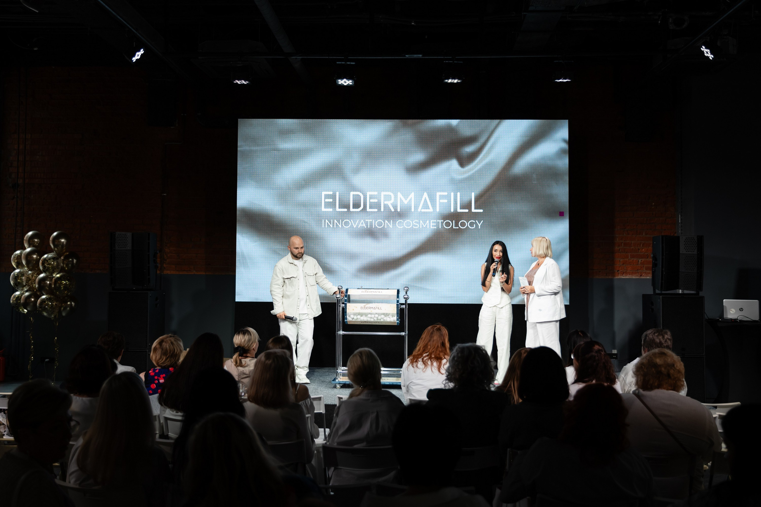 ELDERMAFILL презентация (VLASOV HALL). Татьяна Чернышова свадебный фотограф Москва