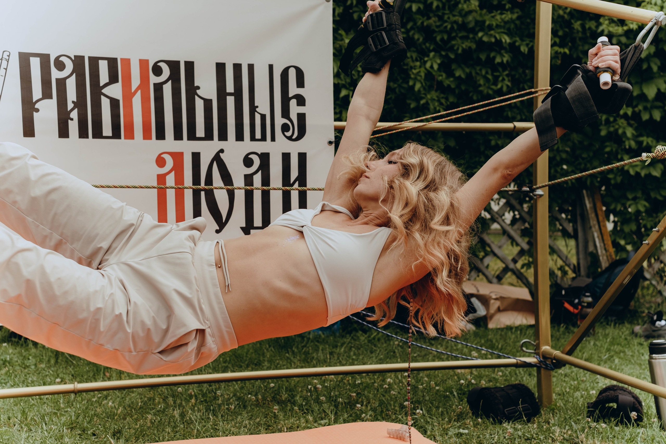 ECSTATIC WHITE 2025. Фотограф Аннё| Москва