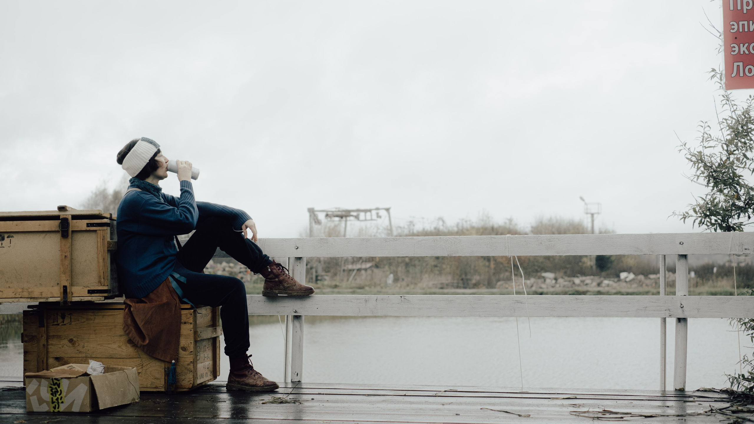 «52 герца». Фотограф Аннё| Москва