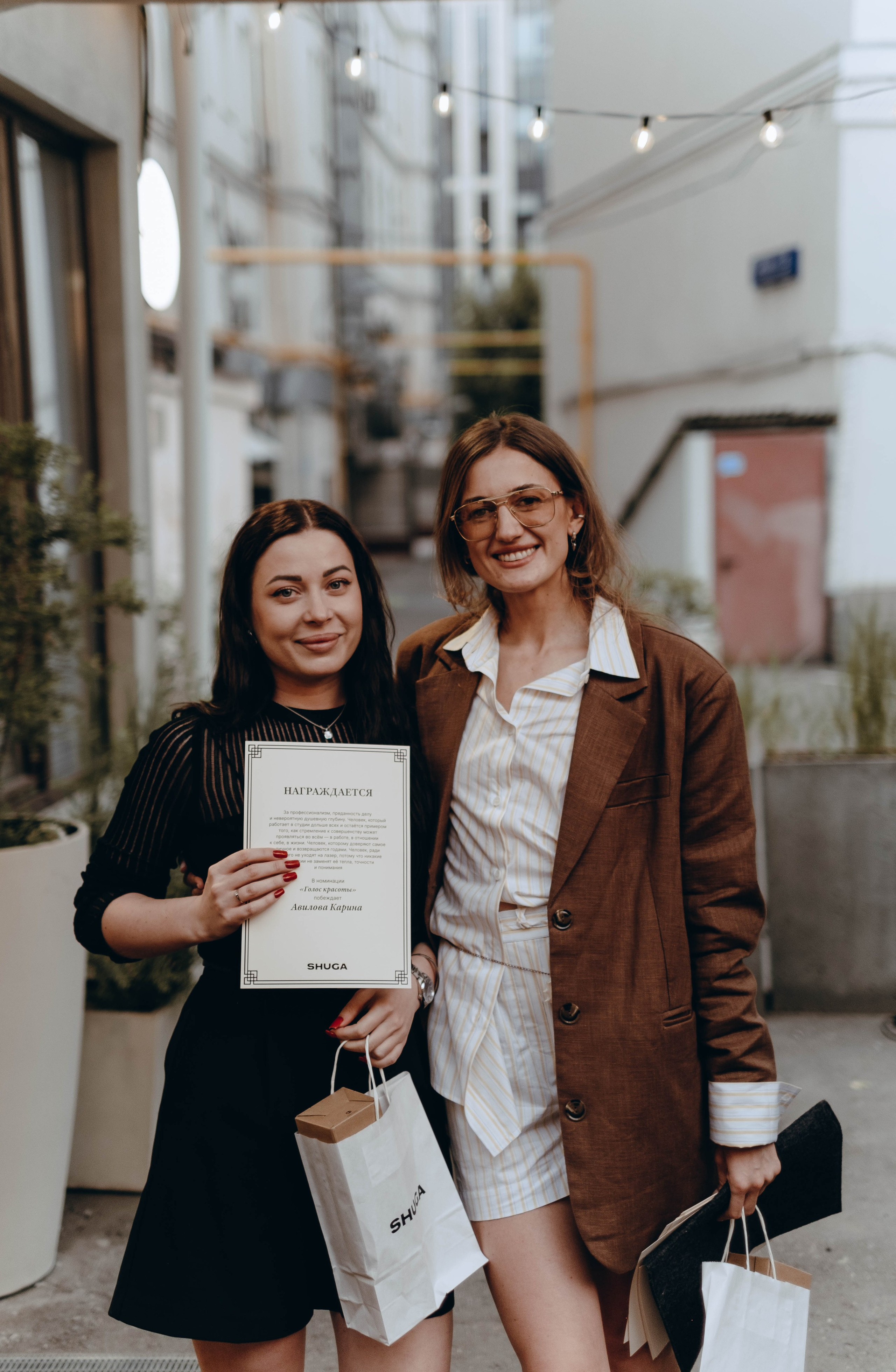 Корпоратив SUGA. Фотограф Аннё| Москва