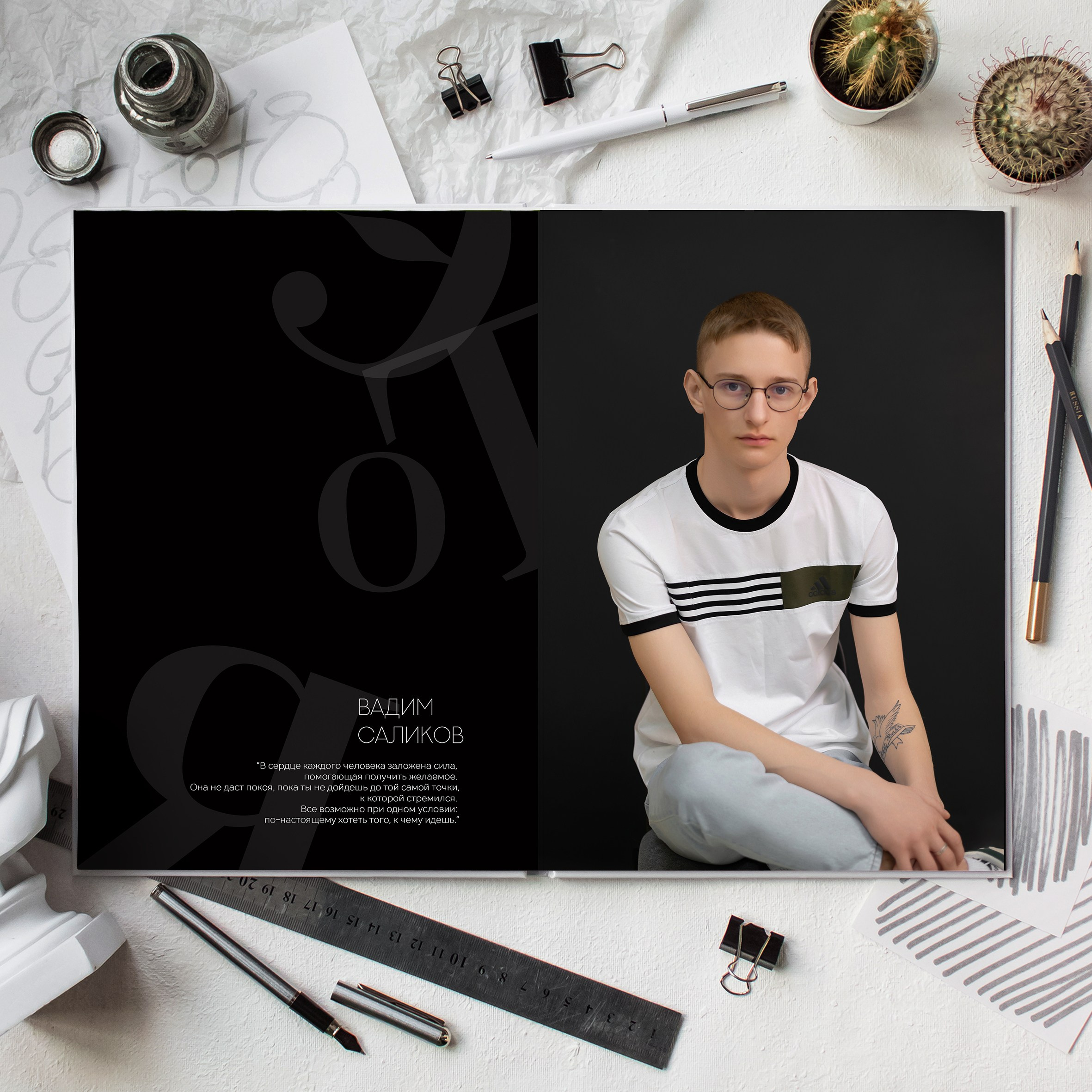 Выпускные альбомы 9-11 класс. Фотограф в Новомичуринске Наталья Малиновская