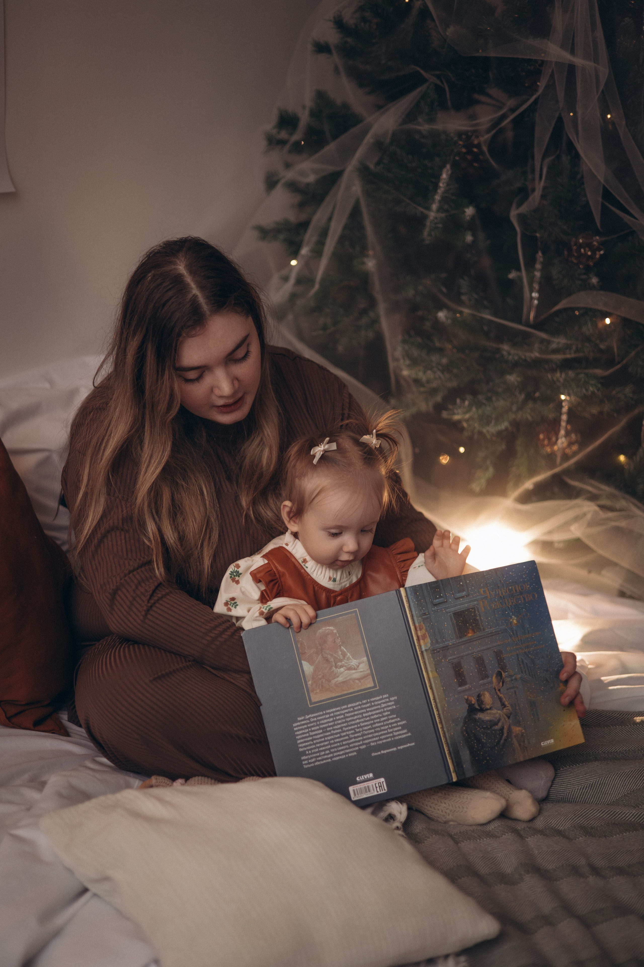 Самые главные моменты. Фотограф Юлия Хакимова / Казань/ Чистополь