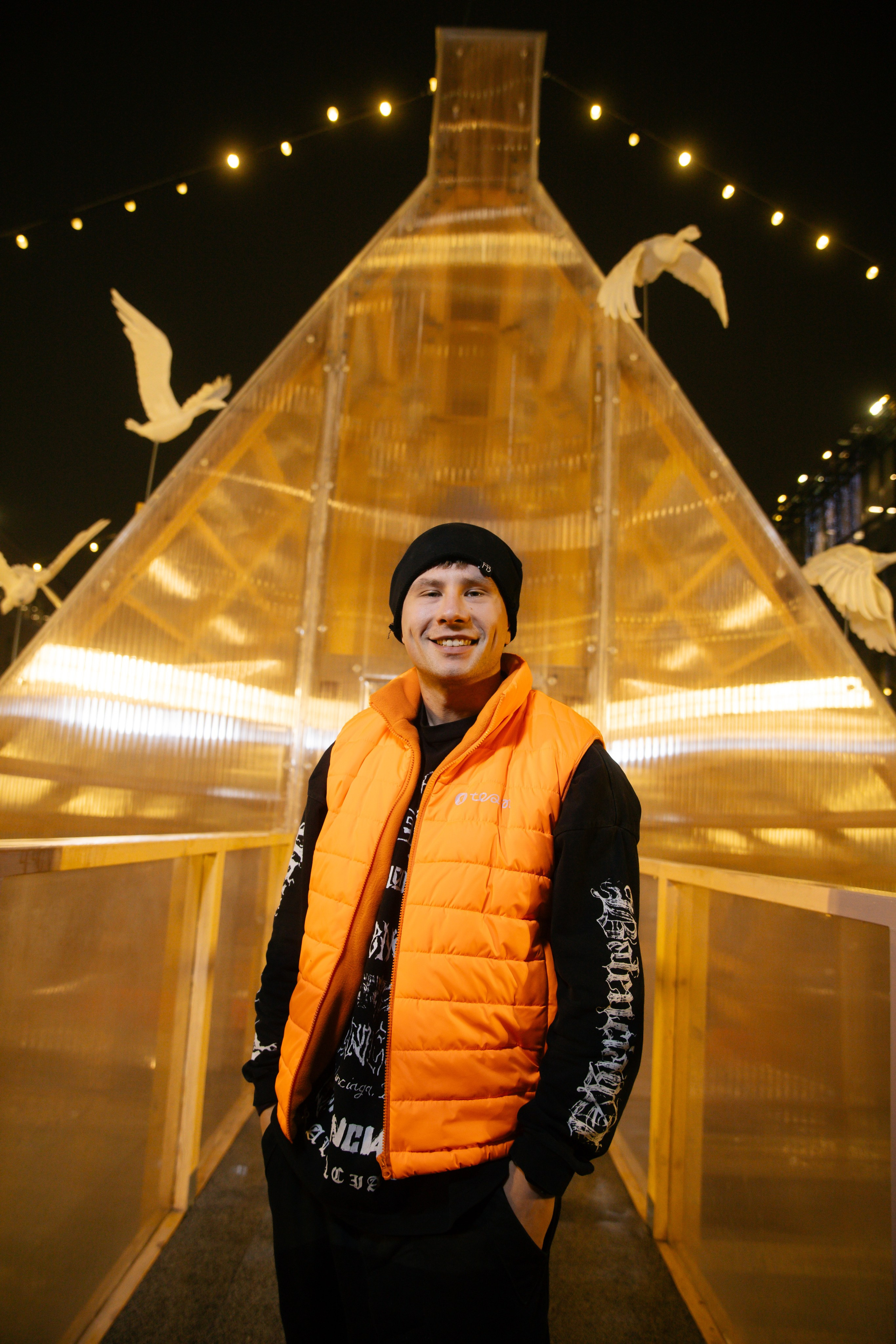 Открытие катка Яндекса. Репортажный фотограф в Москве Лера Зиновьева