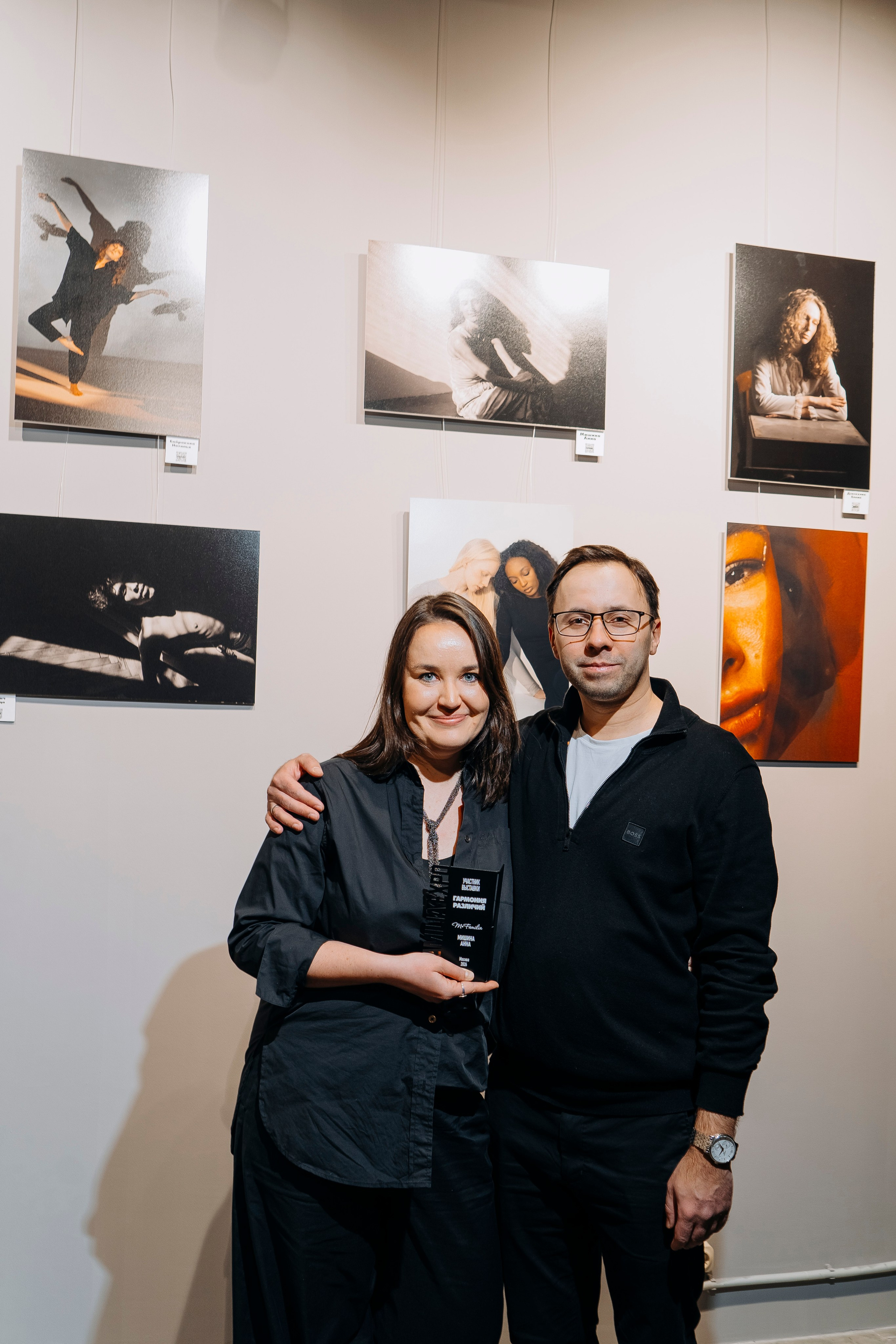 Вернисаж фотовыставки MFamilia «Гармония различий». Организация фотовыставок в Петербурге и Москве, MFamilia (МФамилия)