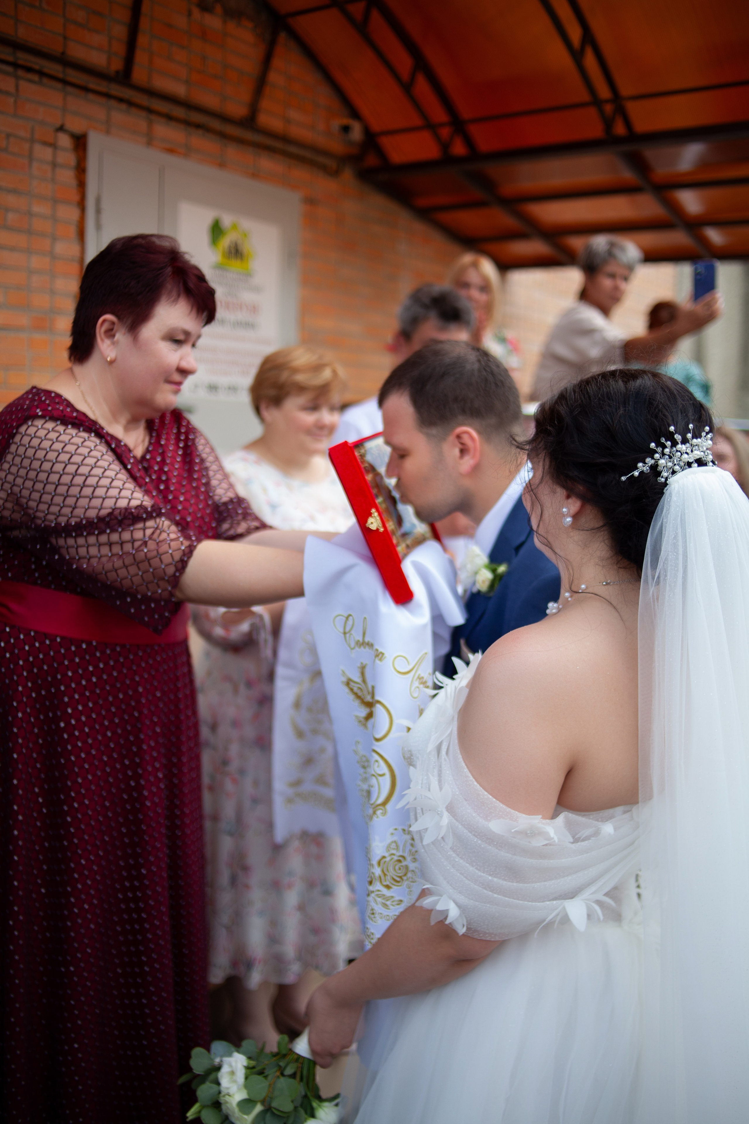 Алексей и Алёна. Семейный фотограф Гульцовская Екатерина