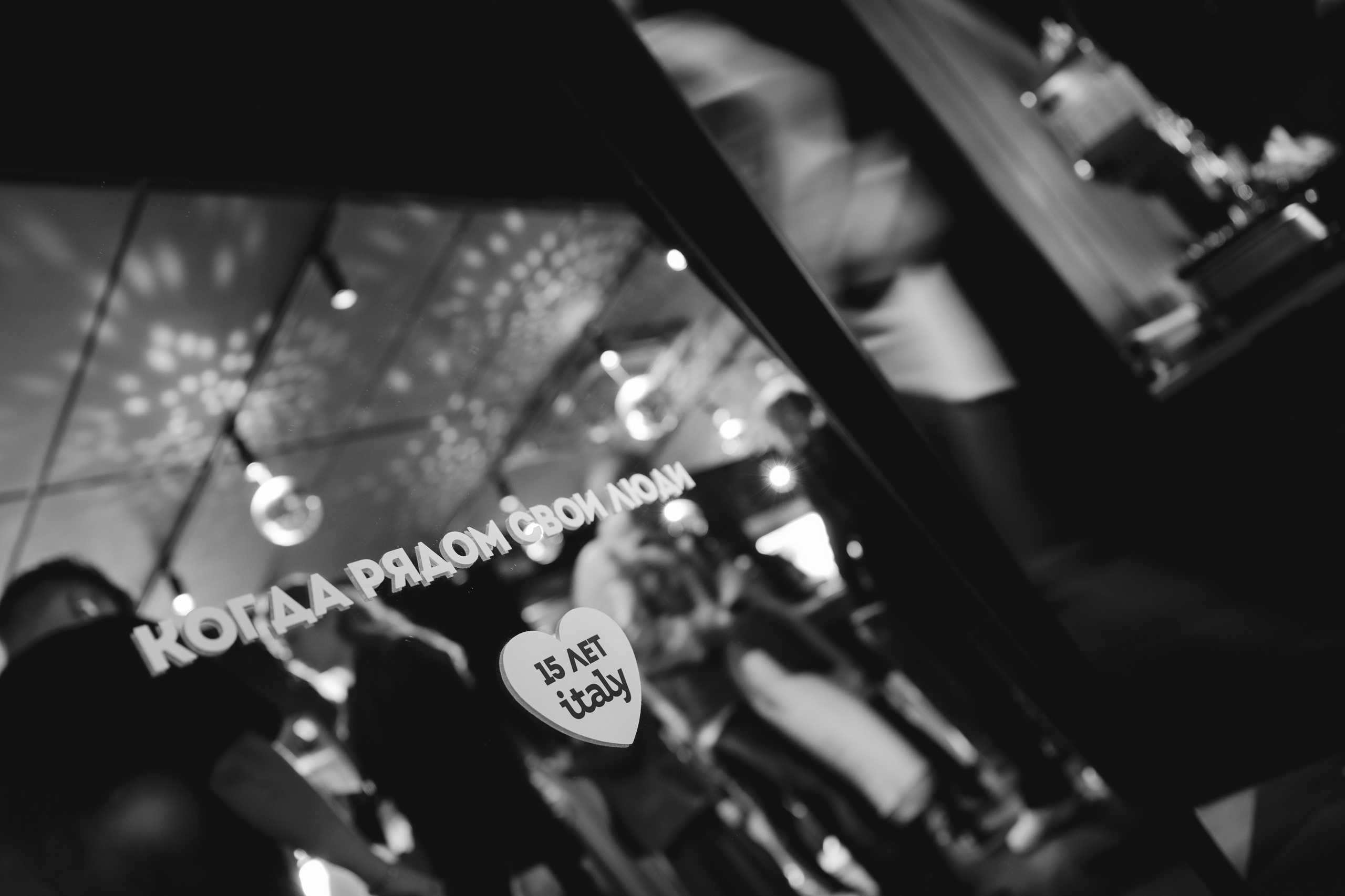Italy 15 лет. Фотограф Виктория Дунаевская в Санкт Петербурге