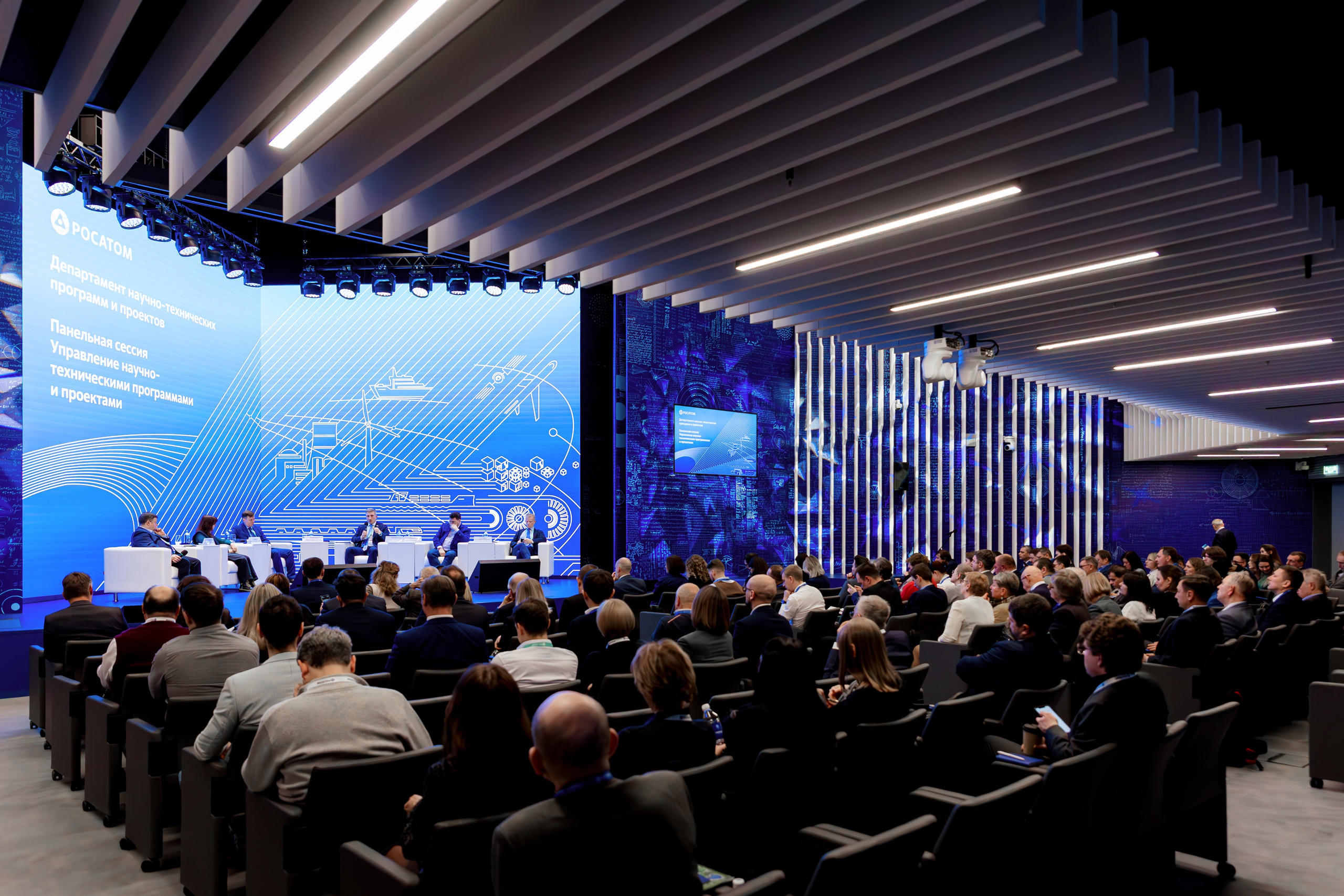 Росатом | Управление научно-техническими программами и проектами. Репортажный фотограф Семён Борисов | Москва