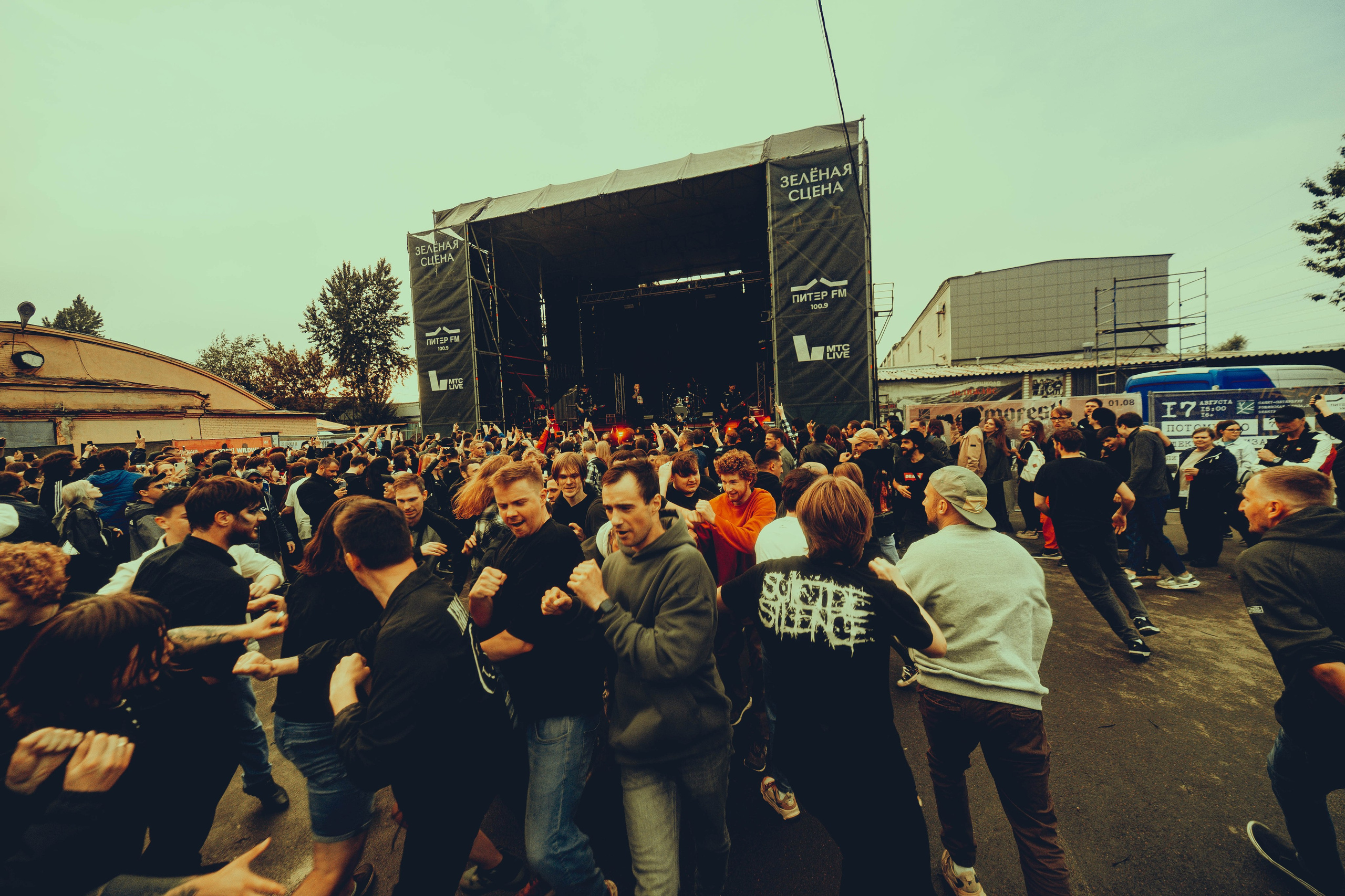 Stigmata 30.05.2025. Фотограф Дядя Сник