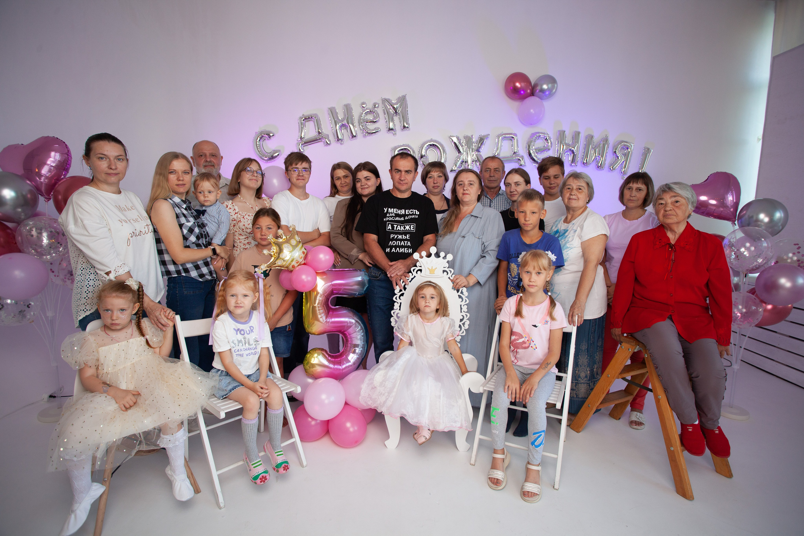 День рождения в фотостудии. Фотограф Дарья Локотко в Красноярске