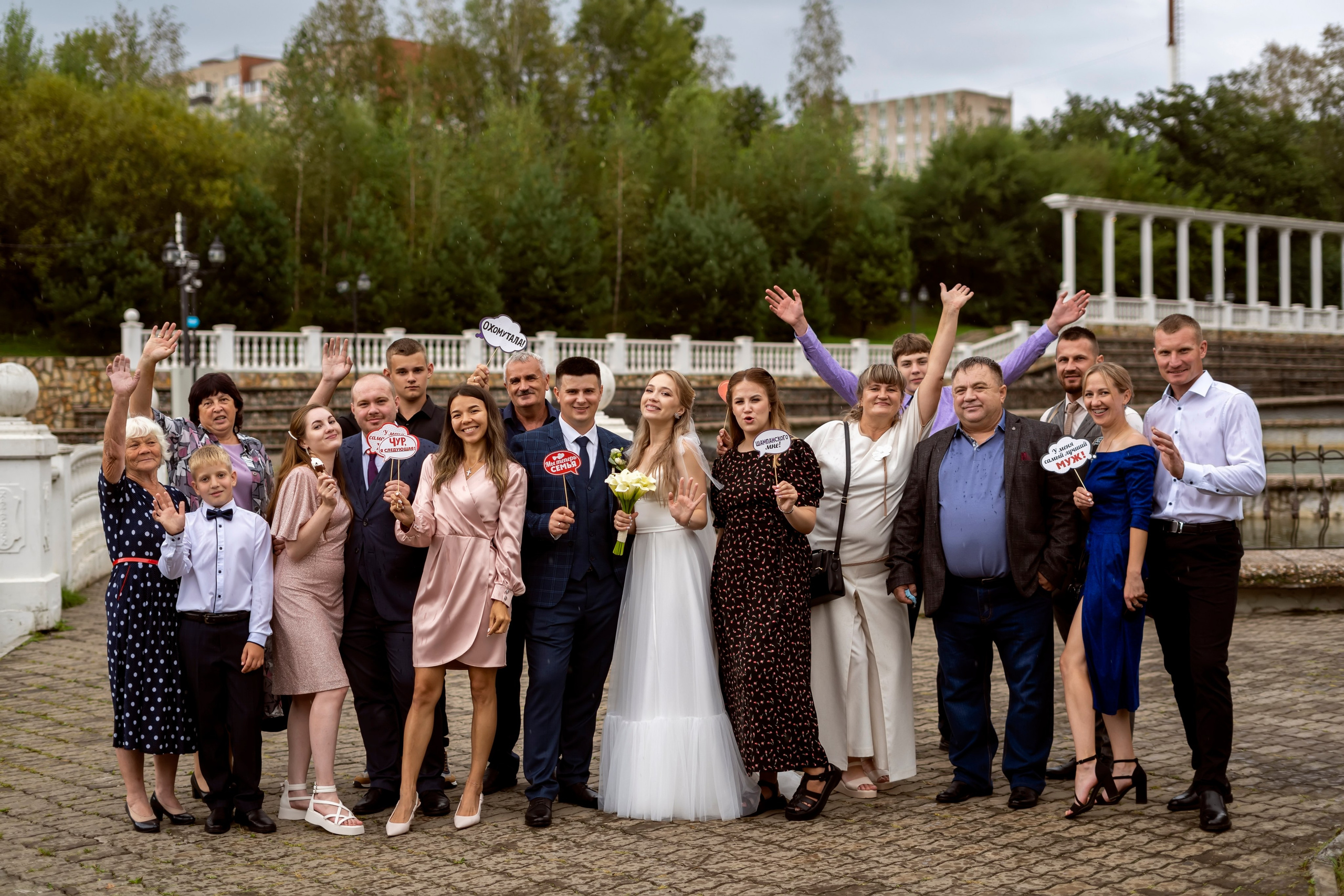 Анастасия и Александр. Семейный и детский фотограф в Хабаровске Анна Гриневич