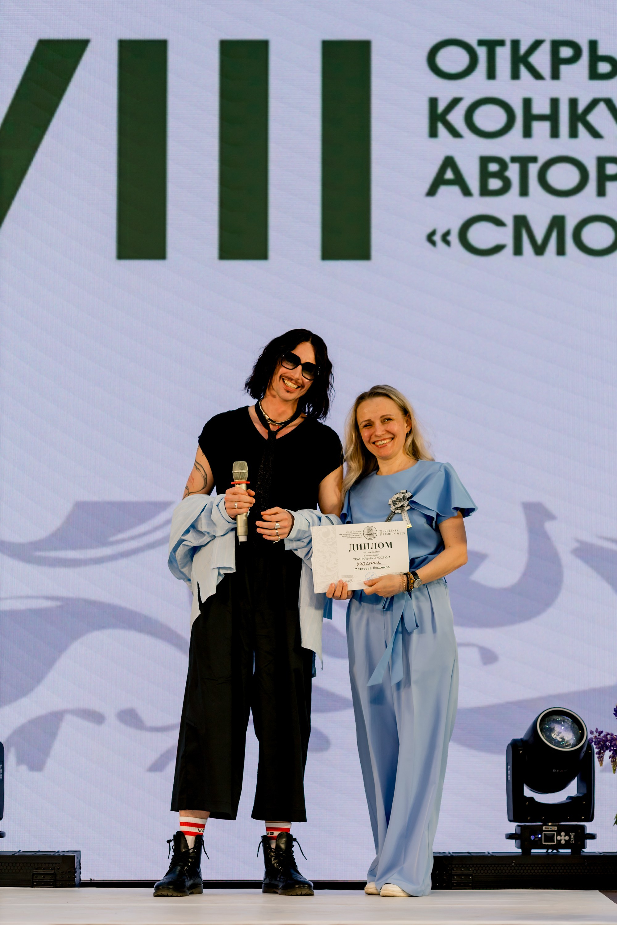 Smolensk Fashion Week 2025_День 2_Смоленская матрешка. Главная