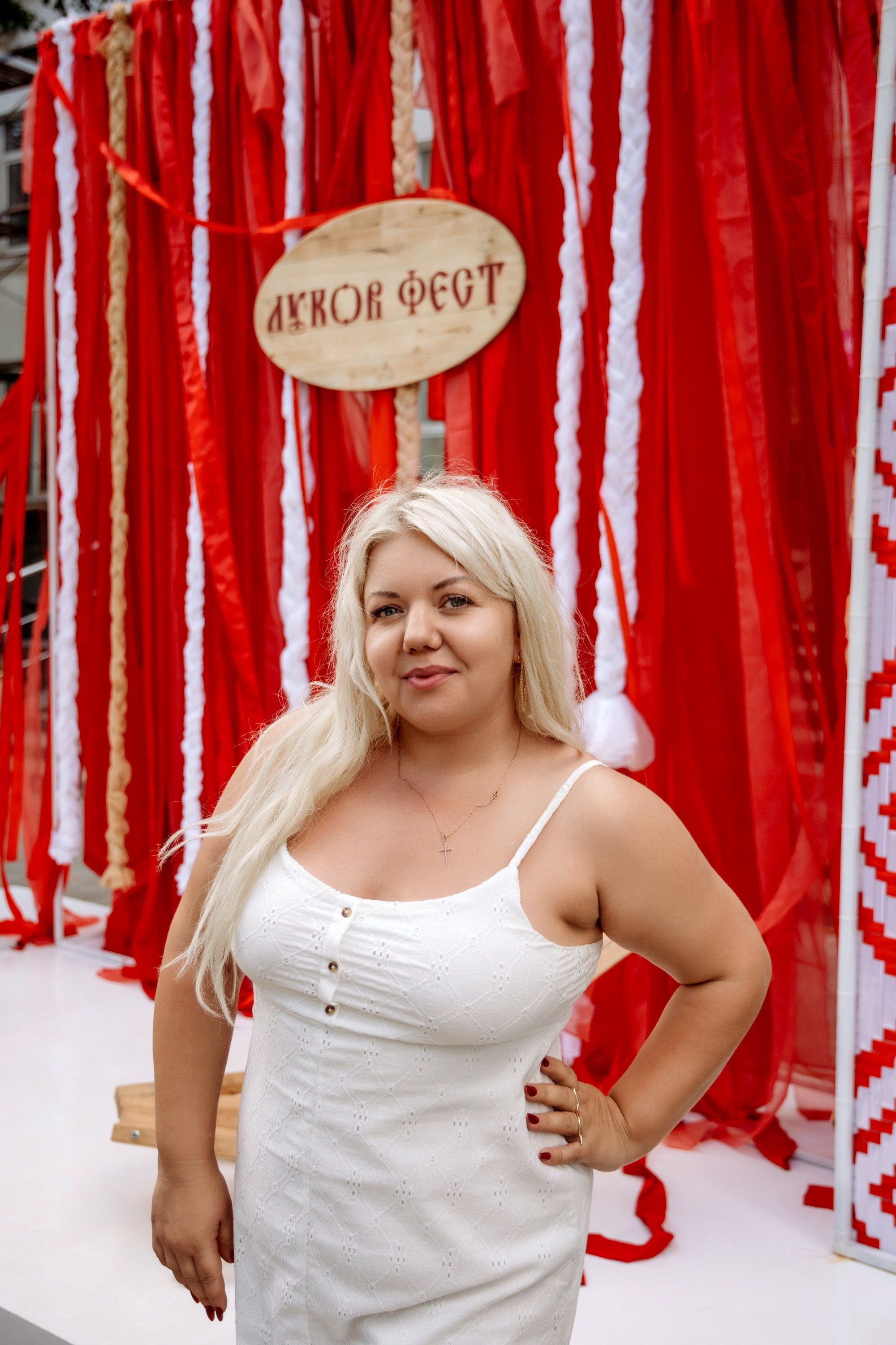 Фестиваль смоленской кухни ЛУКОВ ФЕСТ 2025. Главная