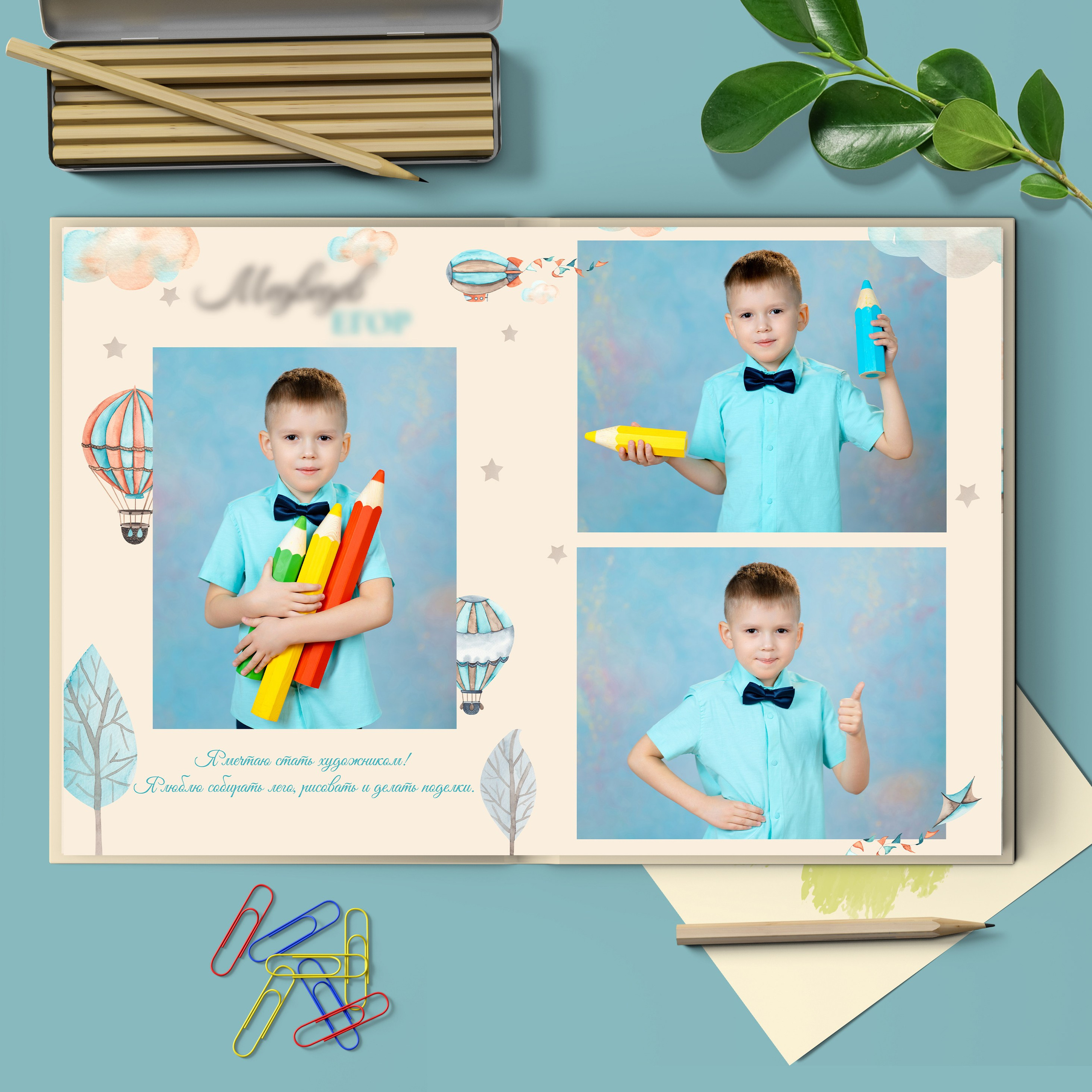 Выпускные альбомы. Анастасия Подольская: фотограф из Иркутска