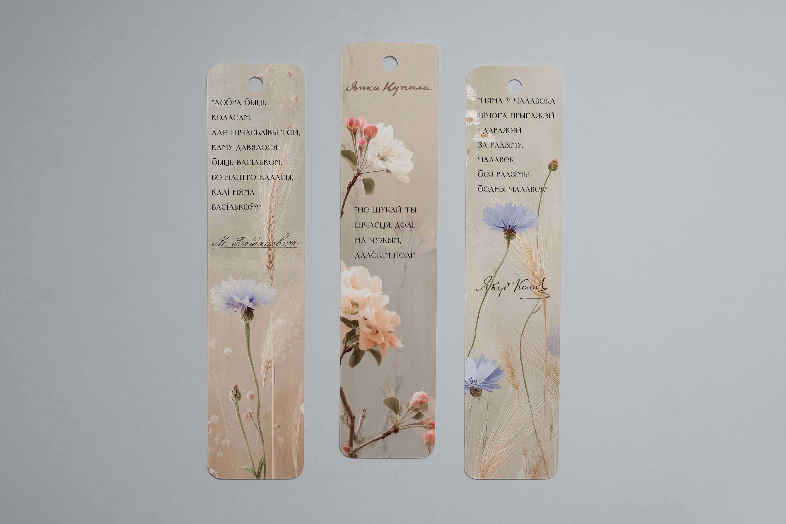 Гукі лёну. AI-художник, контентмейкер, режиссёр Наталия Жданович