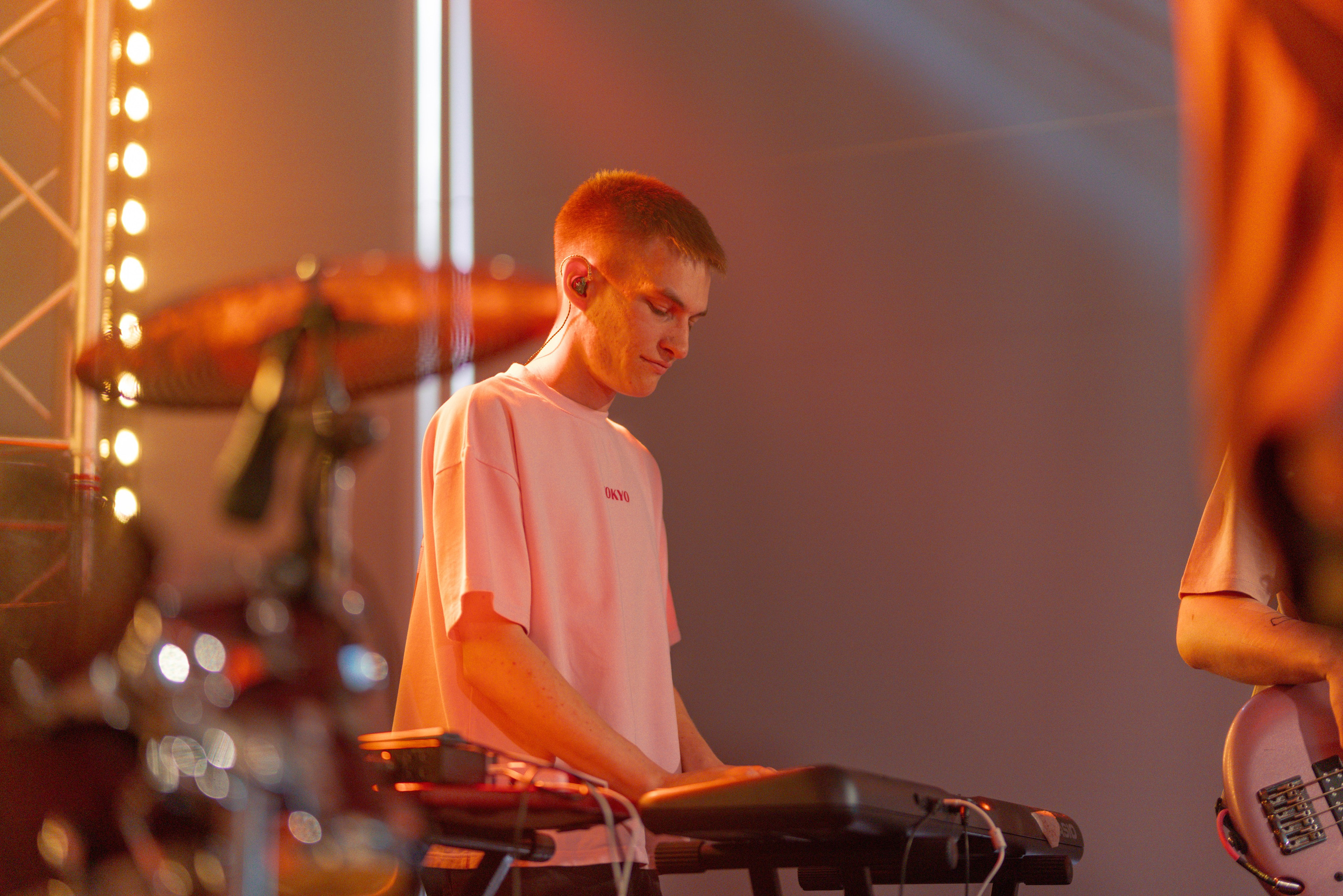 Ректорский бал в ПГНИУ, Июль 2024