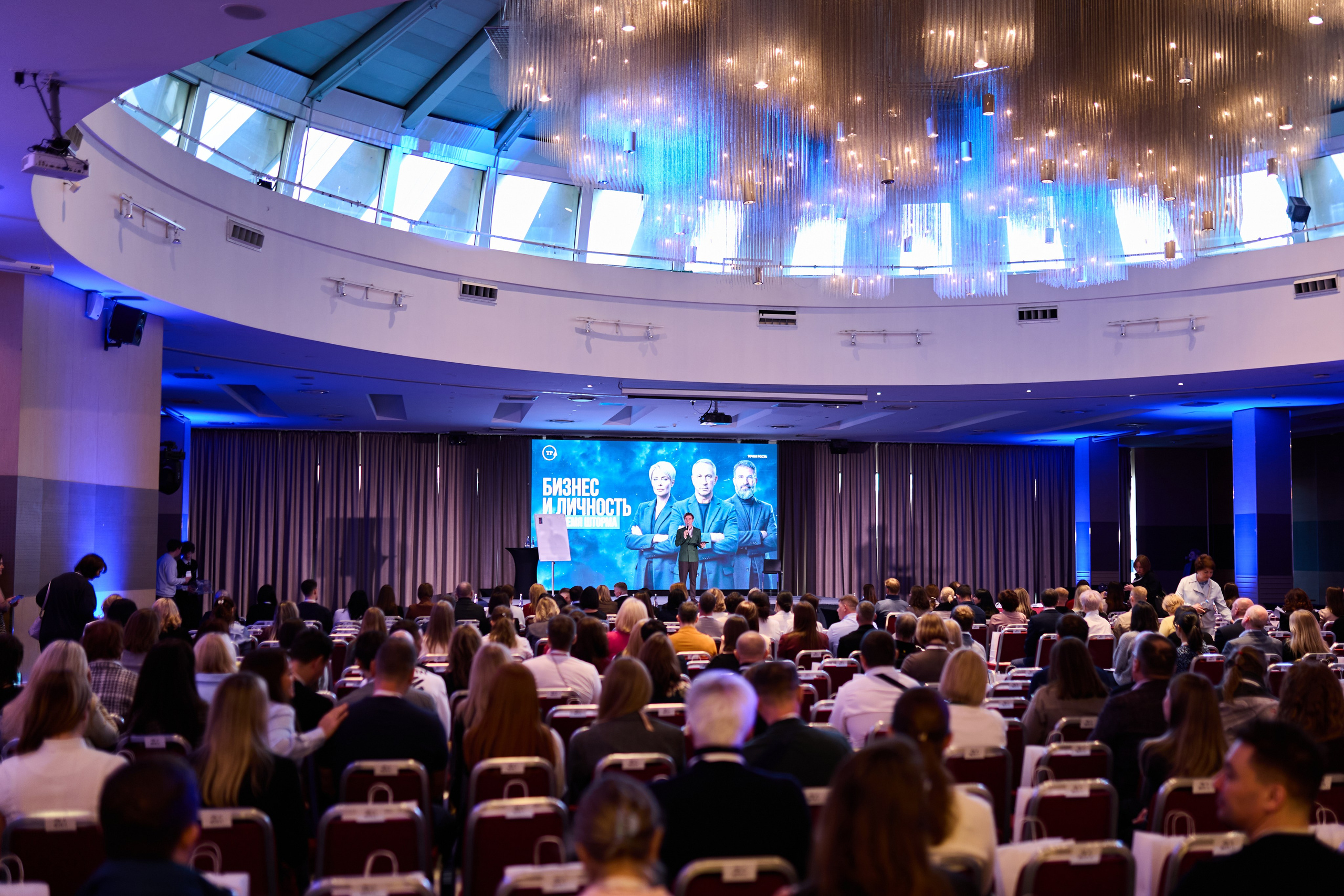 Форум «Точки Роста» — Бизнес-форум в СПБ. Репортажный фотограф в Санкт-Петербурге — Федор Борисов | Съемка мероприятий