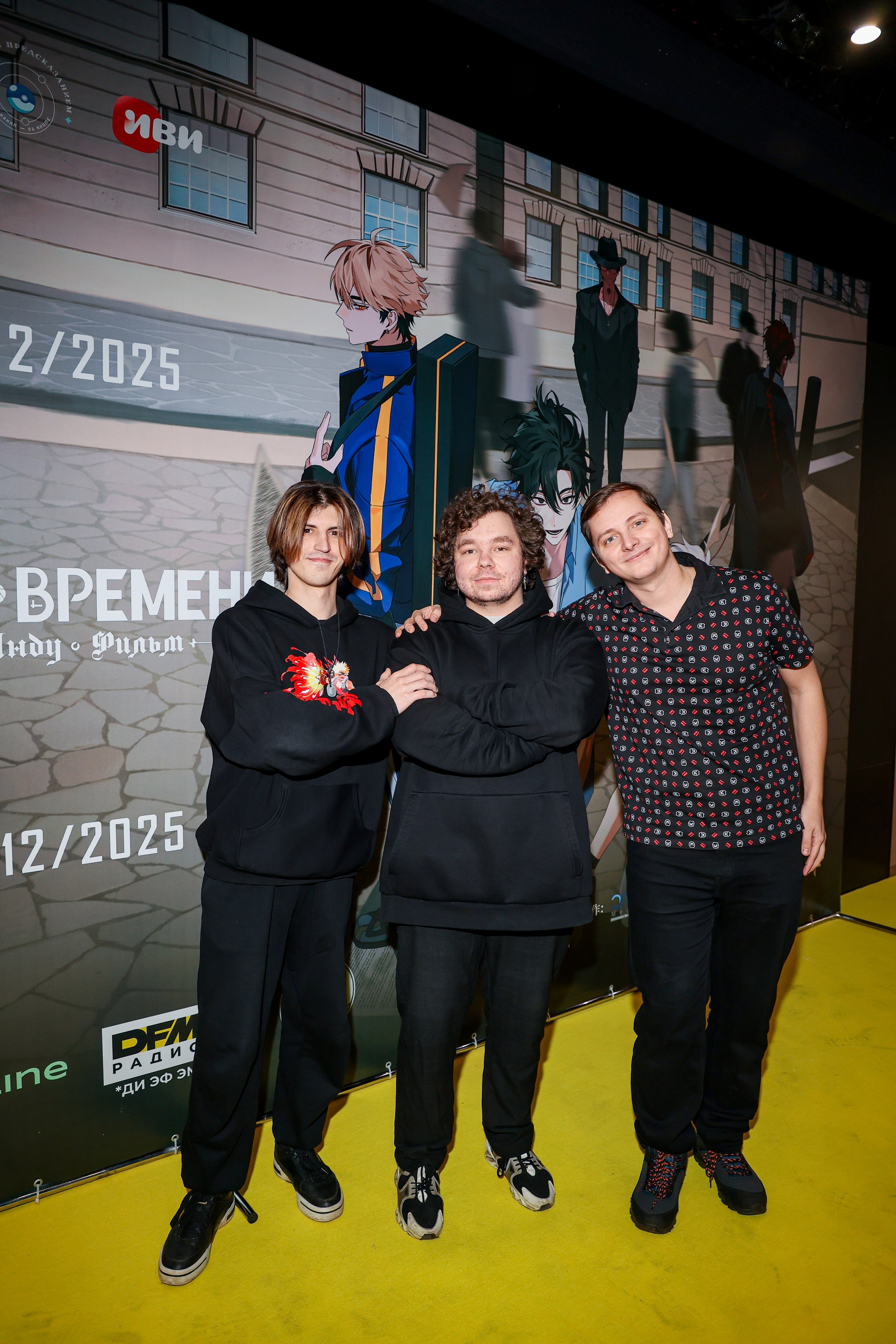 Премьера «Агент времени: Глава Инду. Фильм». Свадебный и Event фотограф в Москве Бажина Ирина