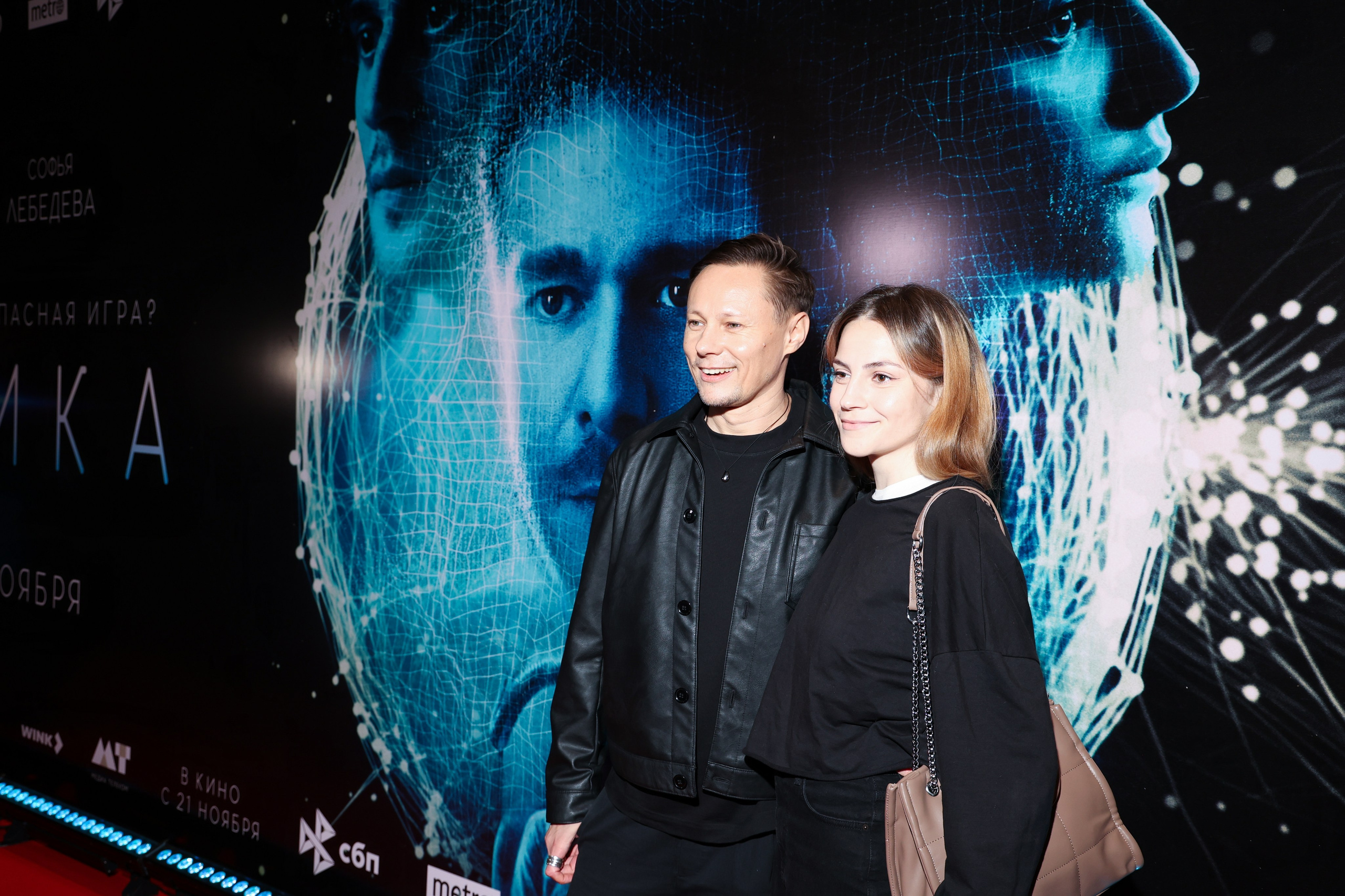 Премьера фильма «Реплика». Сведебный и Event фотограф в Москве Бажина Ирина