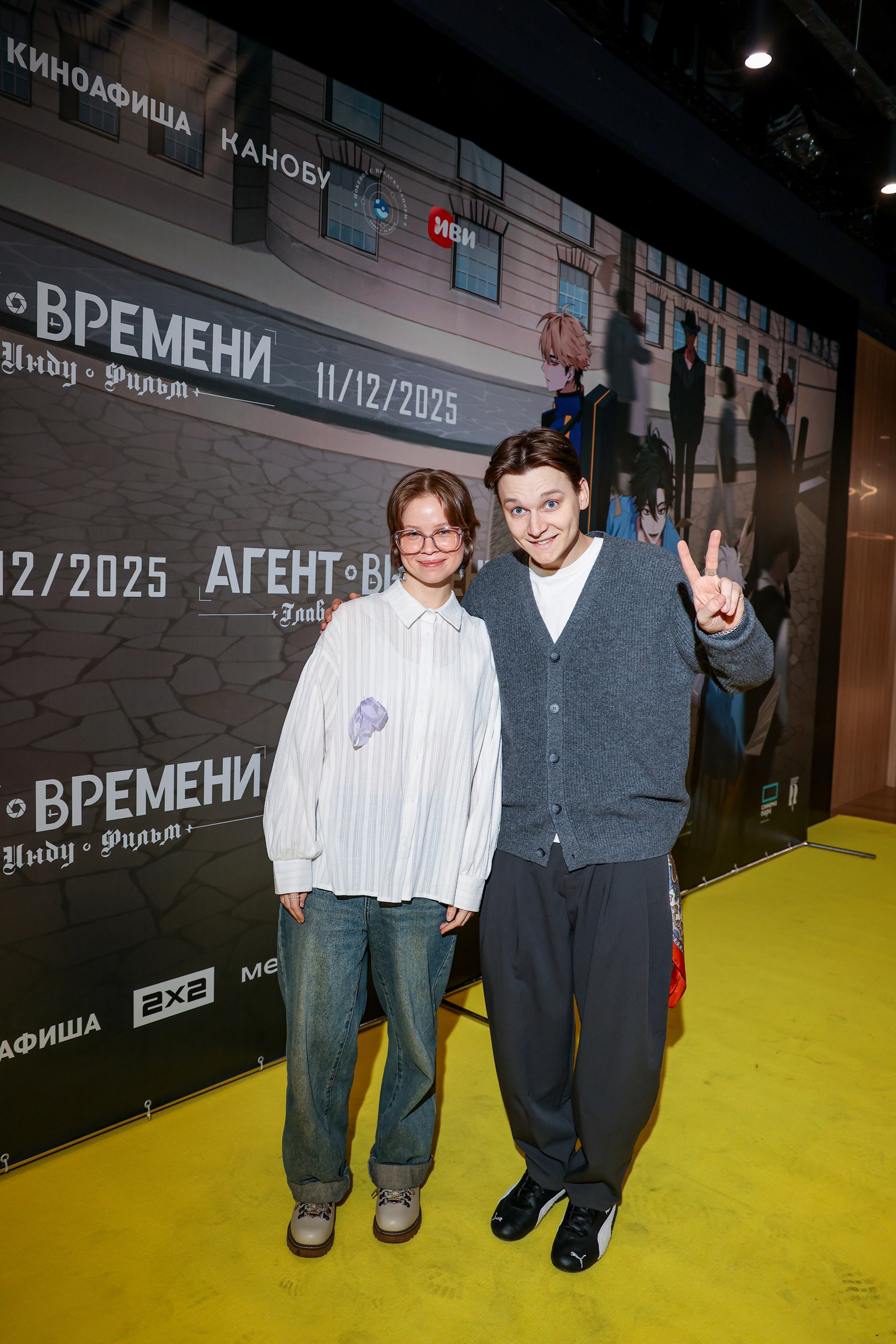 Премьера «Агент времени: Глава Инду. Фильм». Свадебный и Event фотограф в Москве Бажина Ирина