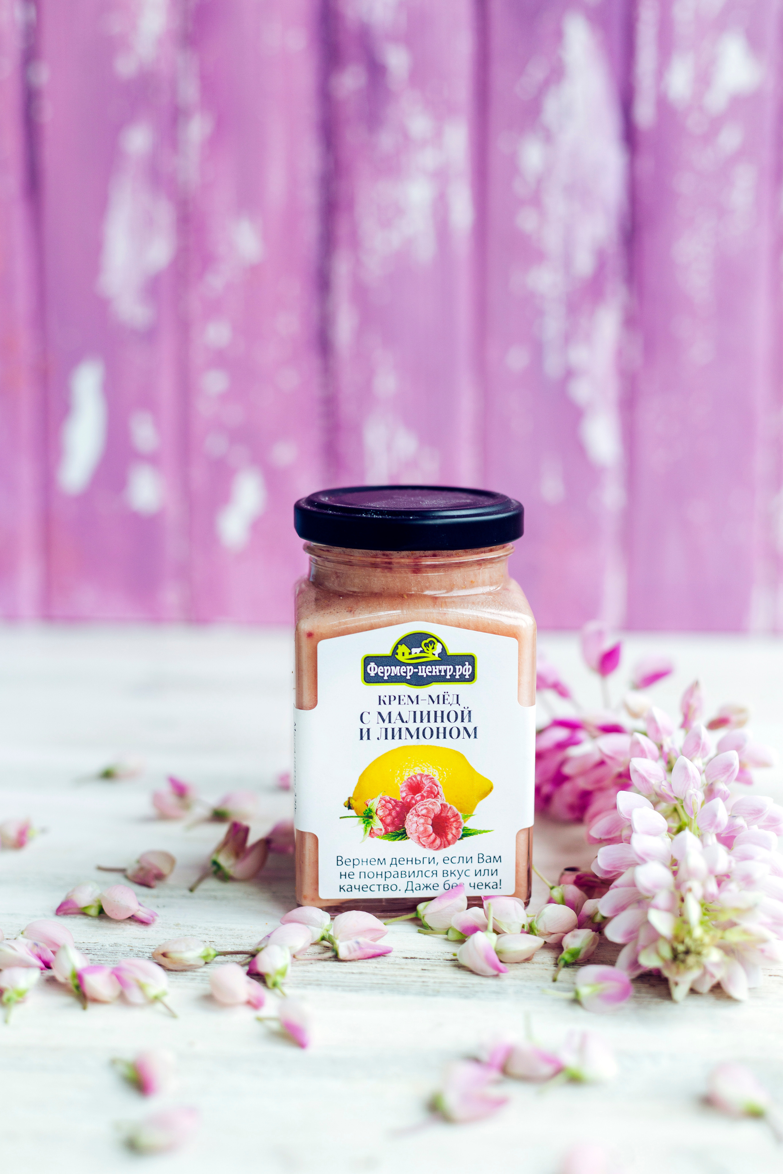 Фудфото. Фотограф Олеся Кавлакан