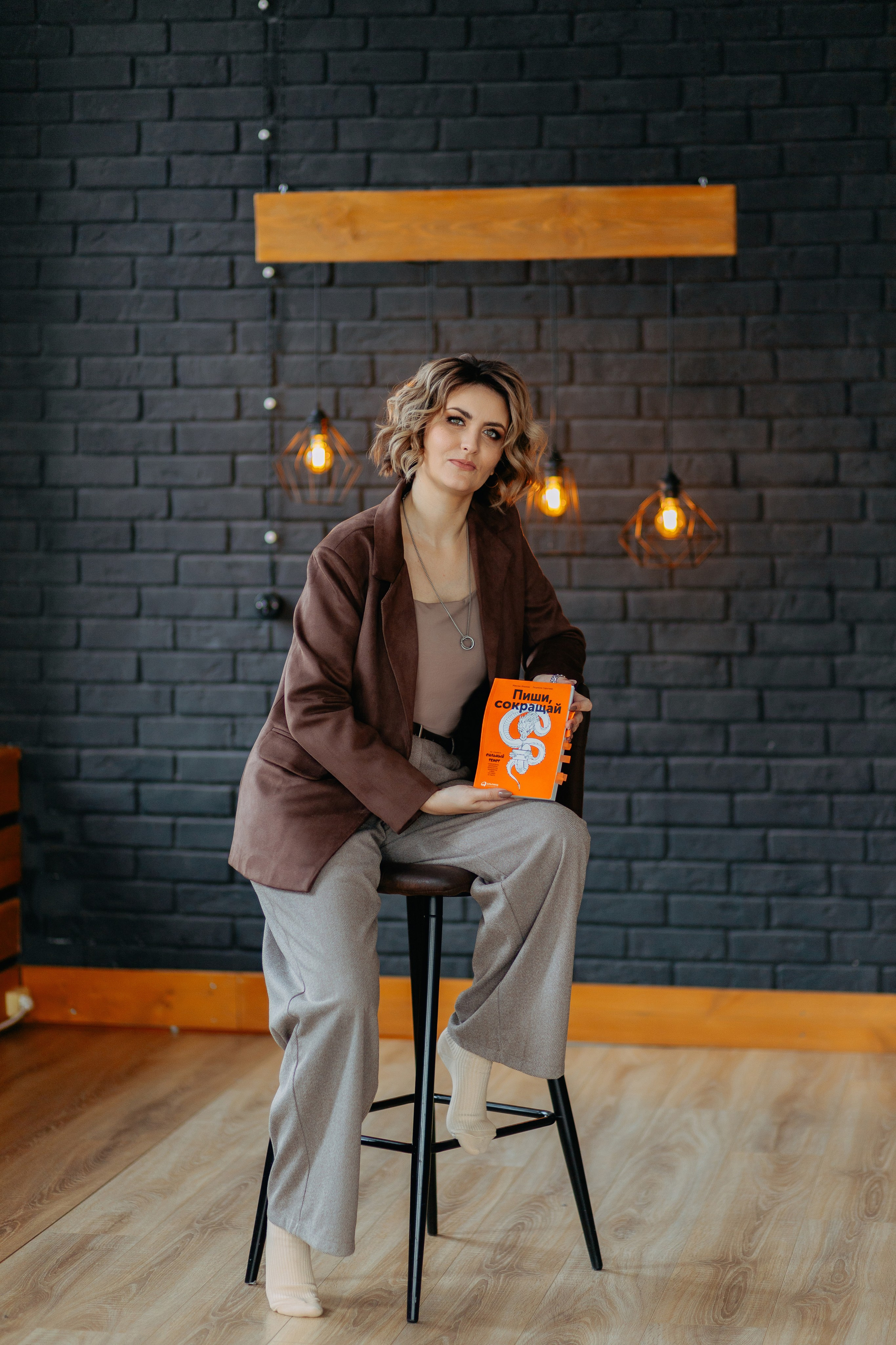 Бизнес-контент. Семейный и школьный фотограф в Самаре Екатерина Удиванкина