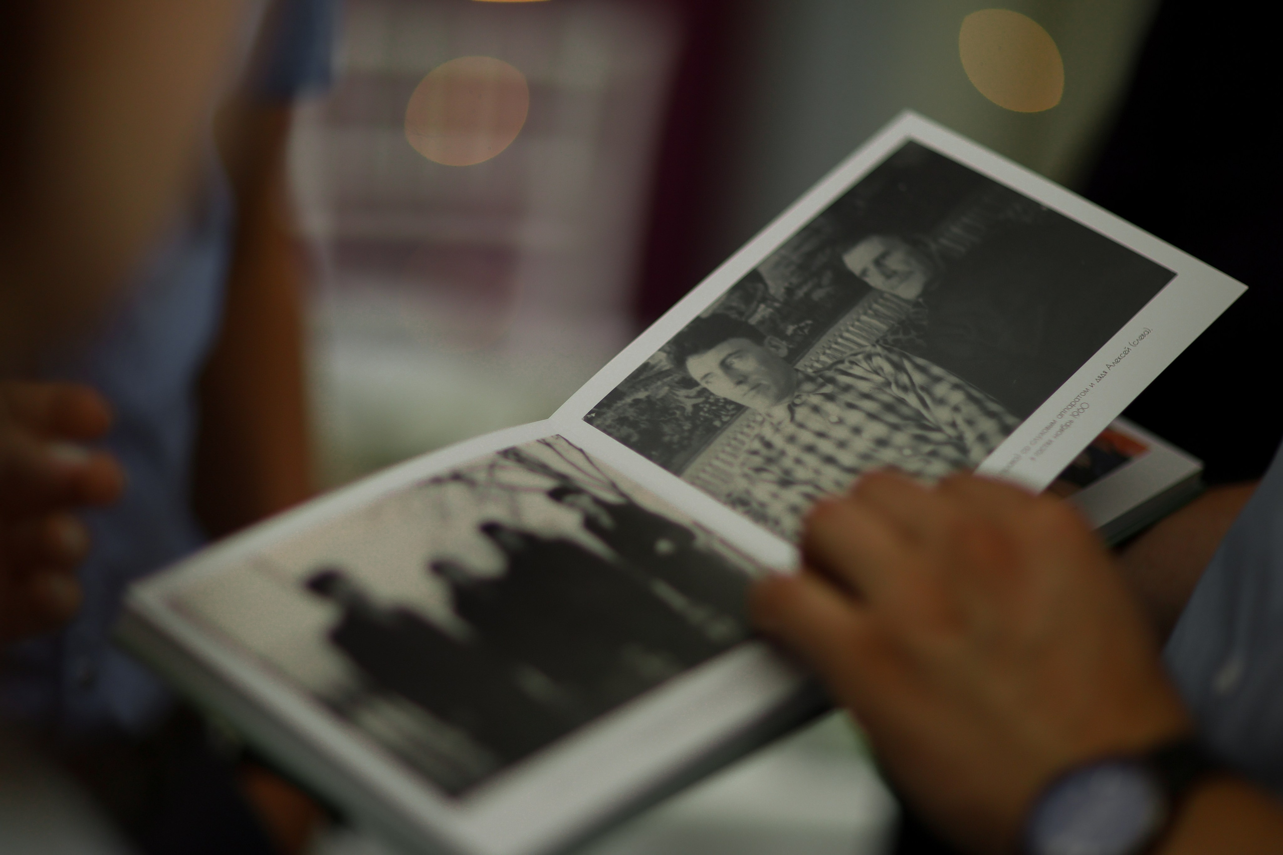 Alex & Lera. Kharchenkotatianaweddingphoto