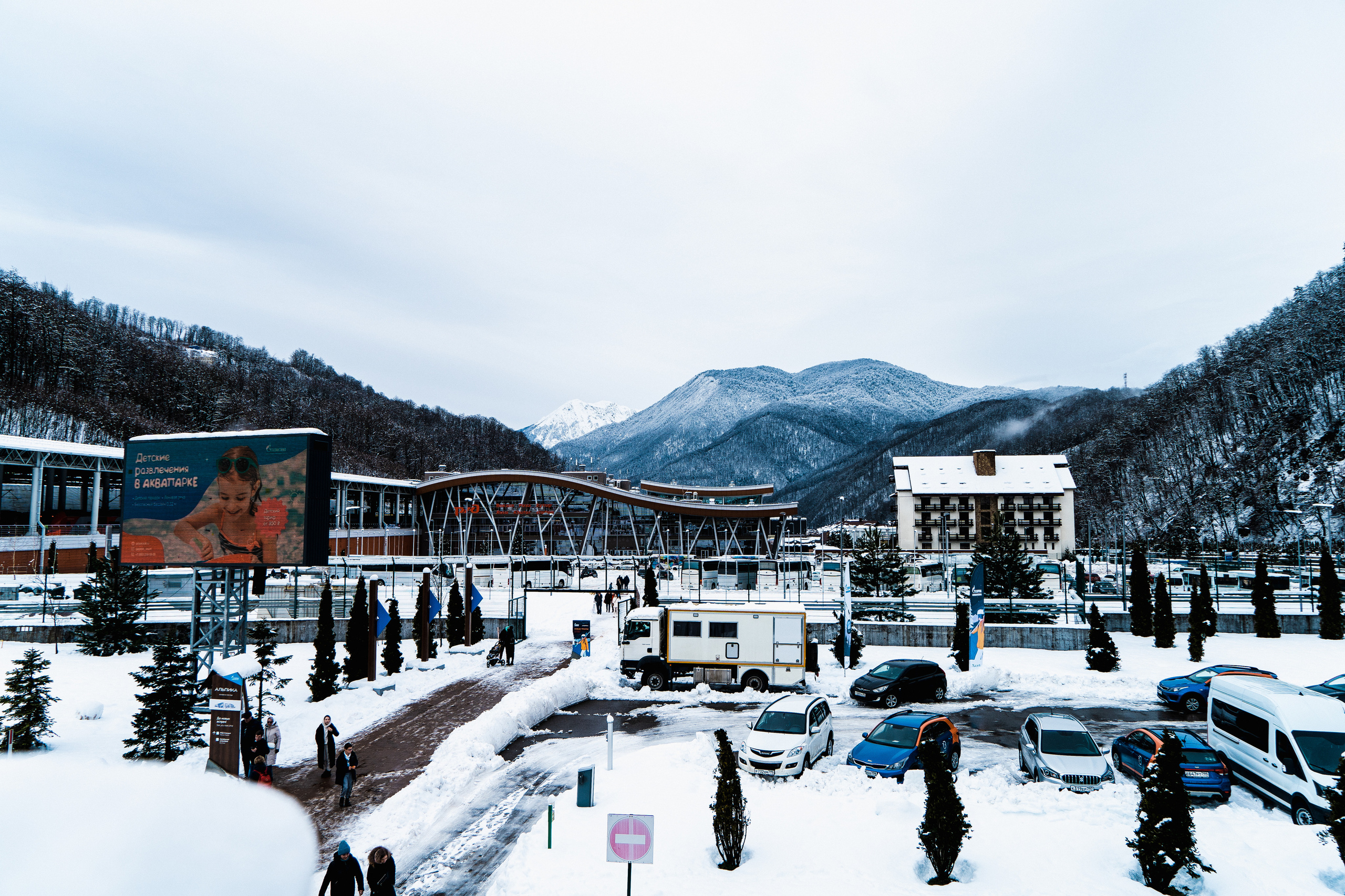 Роза Хутор. Свадебный и семейный фотограф/видеограф в Краснодаре Наталья Осинская