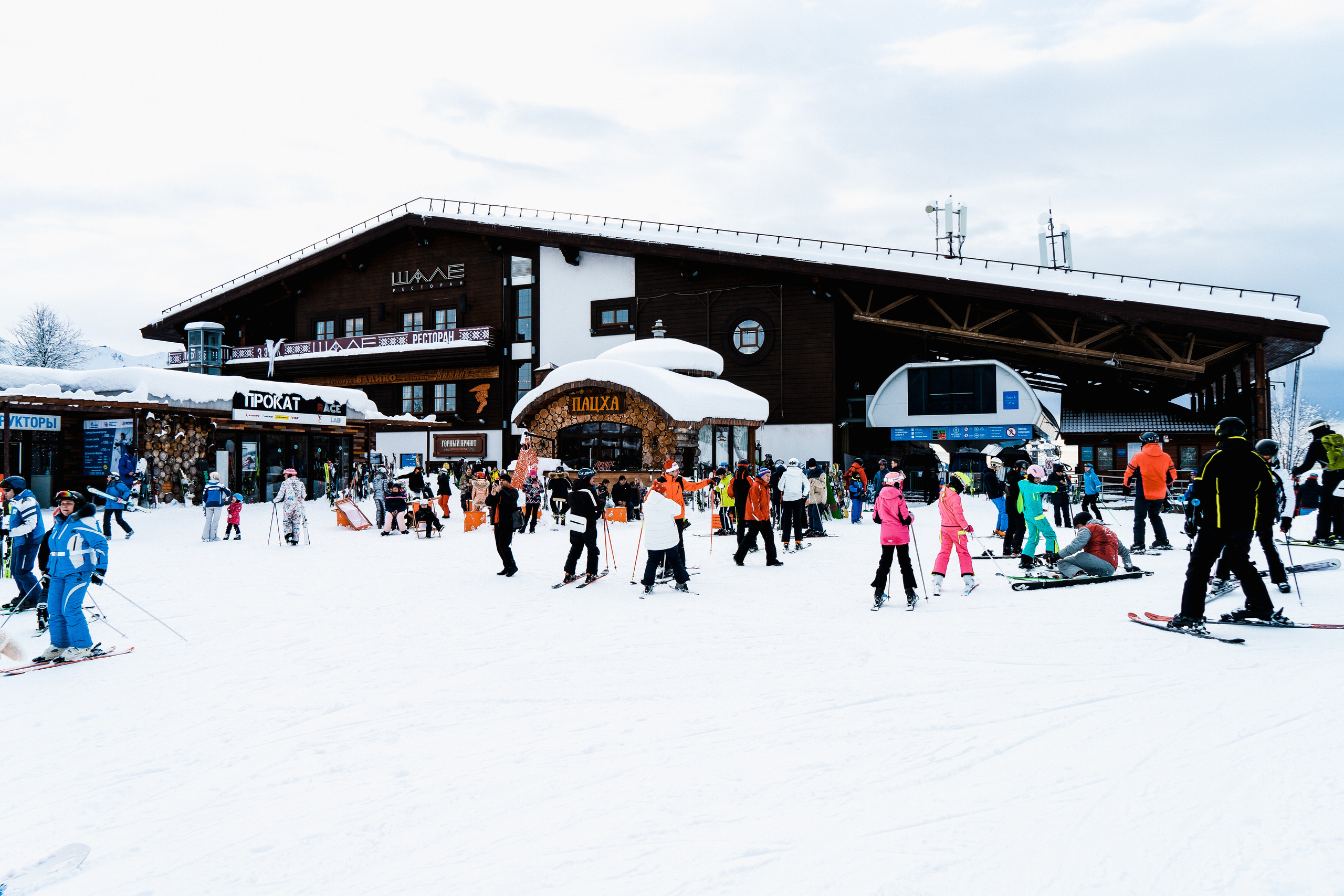 Роза Хутор. Свадебный и семейный фотограф/видеограф в Краснодаре Наталья Осинская