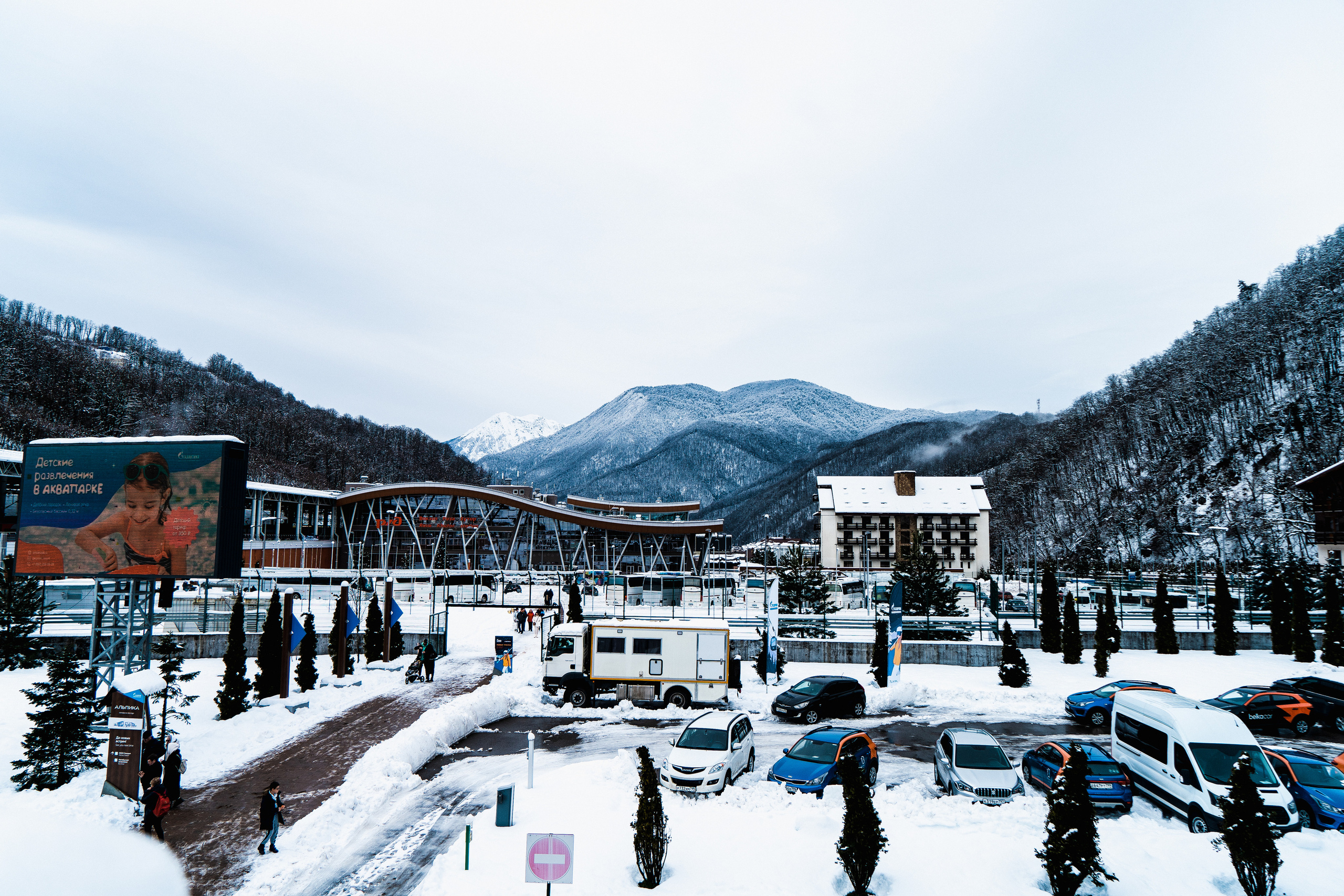 Роза Хутор. Свадебный и семейный фотограф/видеограф в Краснодаре Наталья Осинская