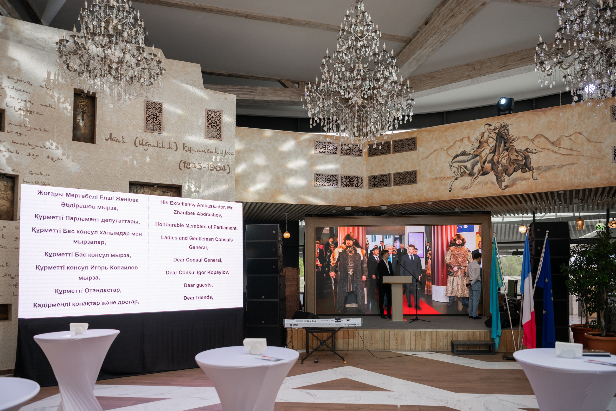 France. Фотограф Астана, Алматы