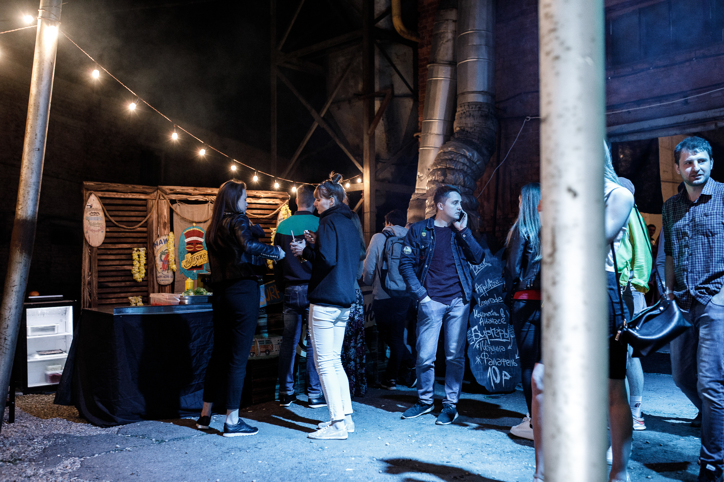 Viva Braslav MuzOpen / Антоха МС / MUJUICE. Репортажный фотограф Александр Задорин, Минск, Беларусь