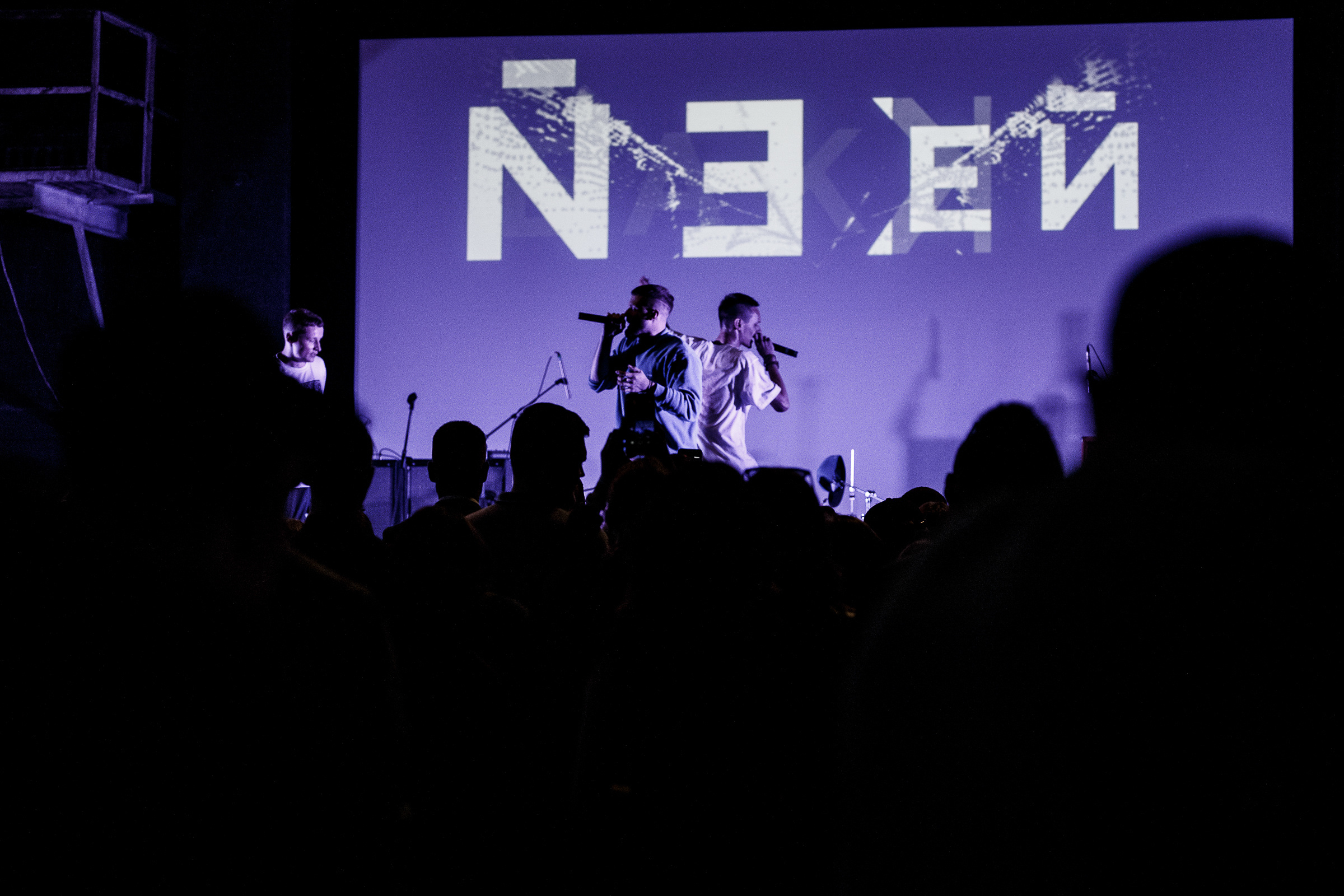 Viva Braslav MuzOpen / Антоха МС / MUJUICE. Репортажный фотограф Александр Задорин, Минск, Беларусь