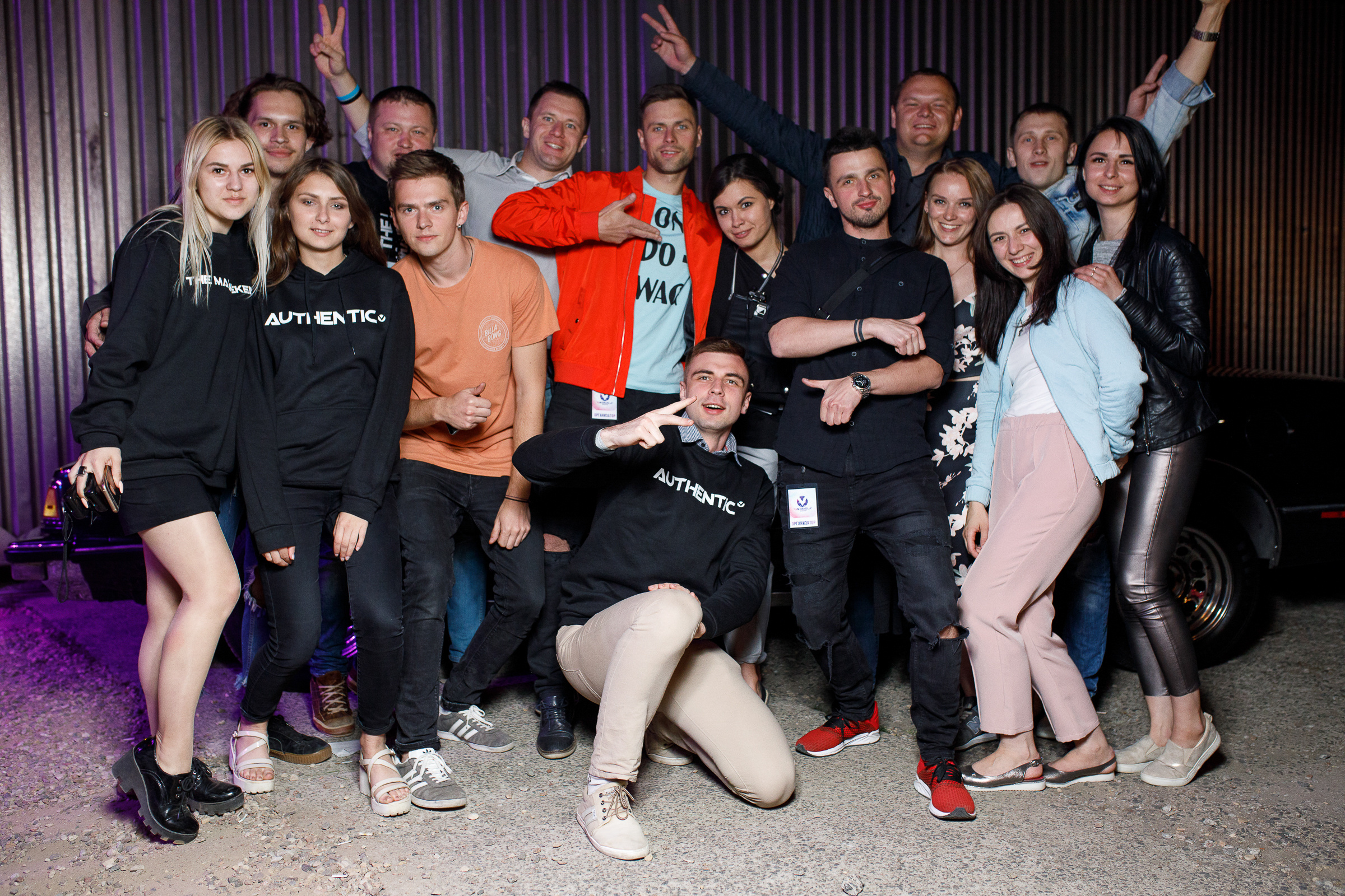 Viva Braslav MuzOpen / Антоха МС / MUJUICE. Репортажный фотограф Александр Задорин, Минск, Беларусь