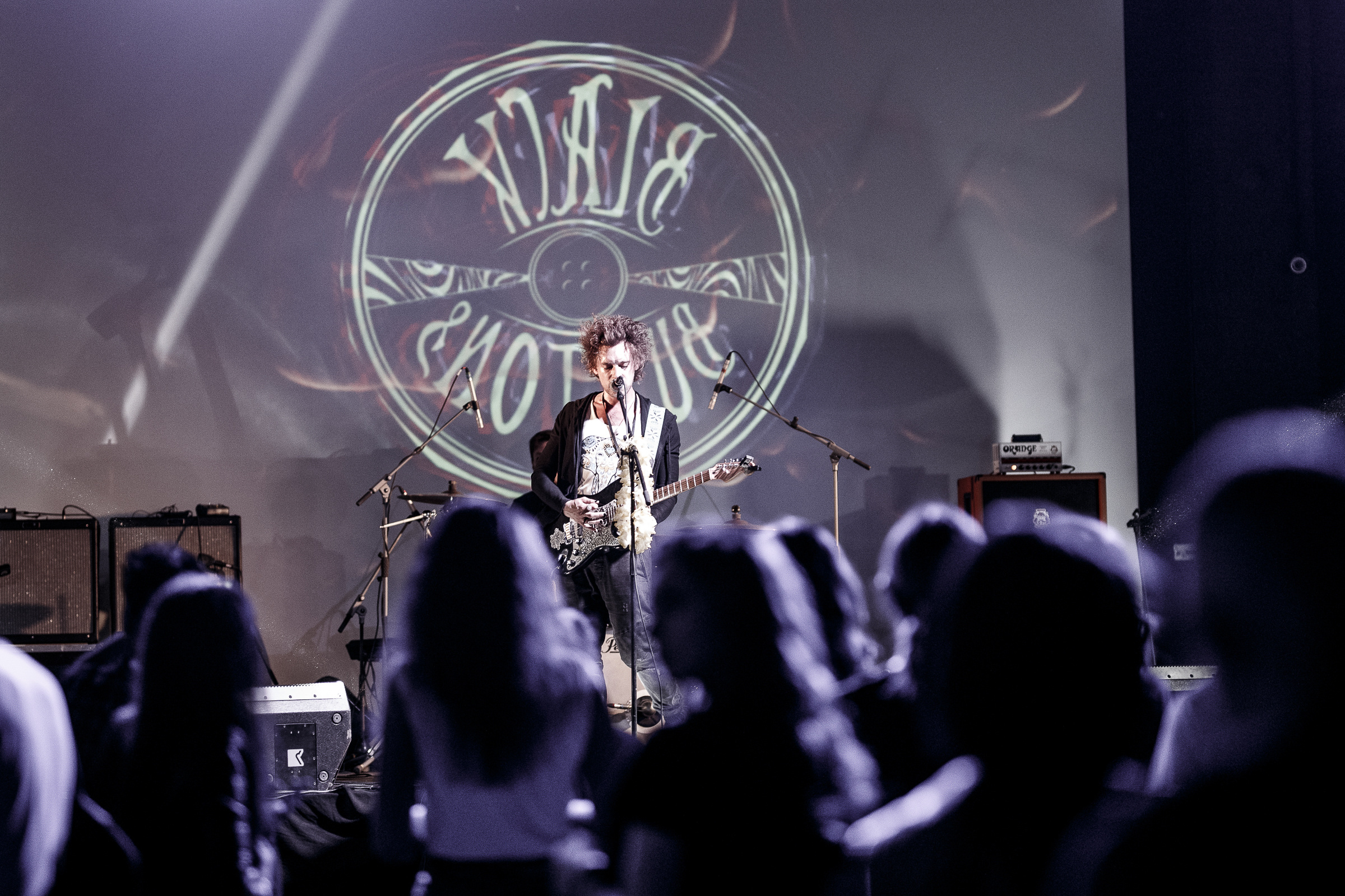 Viva Braslav MuzOpen / Антоха МС / MUJUICE. Репортажный фотограф Александр Задорин, Минск, Беларусь