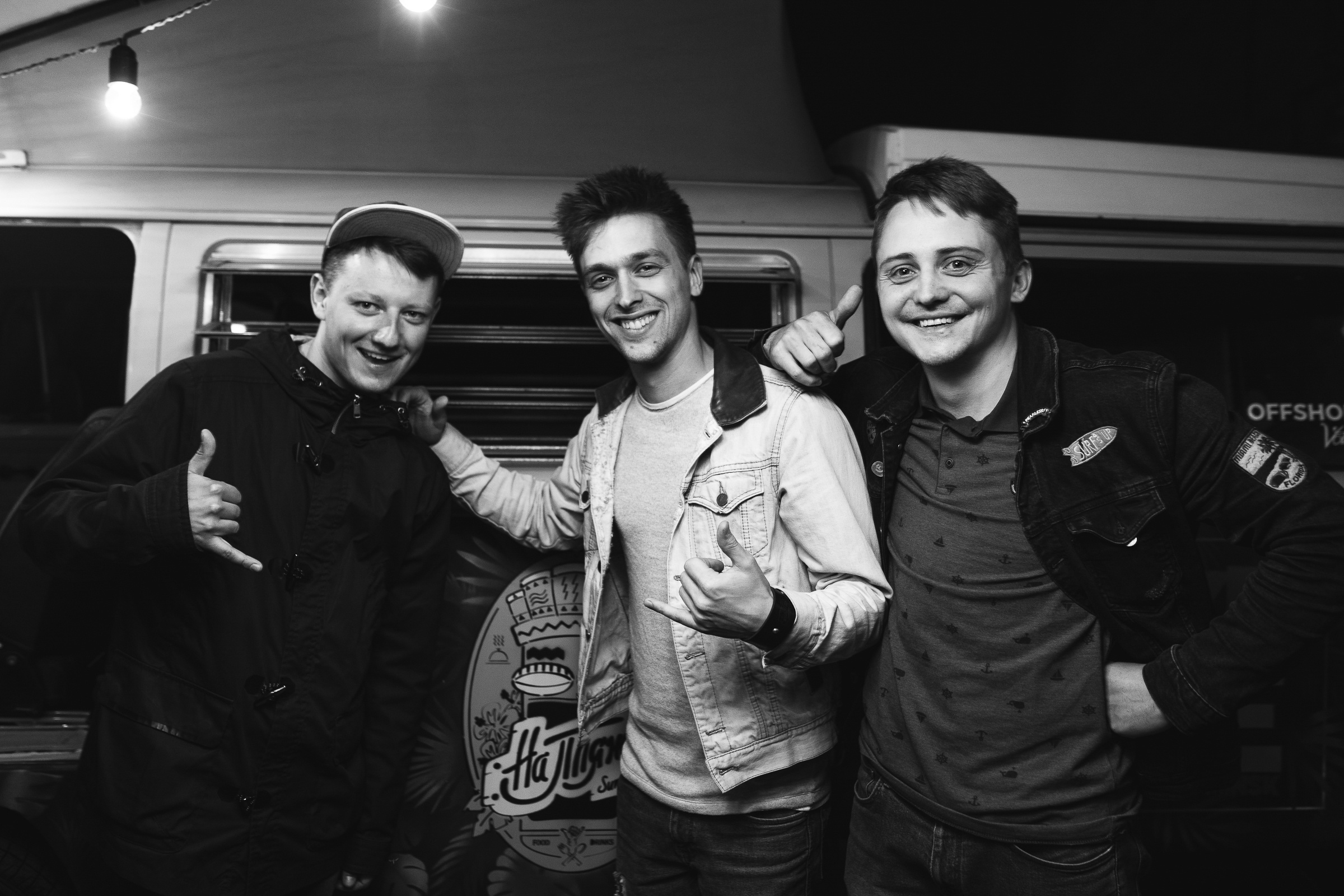 Viva Braslav MuzOpen / Антоха МС / MUJUICE. Репортажный фотограф Александр Задорин, Минск, Беларусь