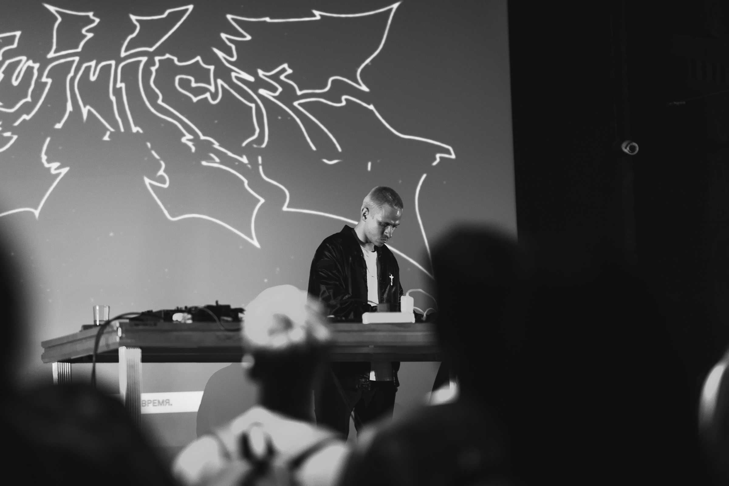 Viva Braslav MuzOpen / Антоха МС / MUJUICE. Репортажный фотограф Александр Задорин, Минск, Беларусь