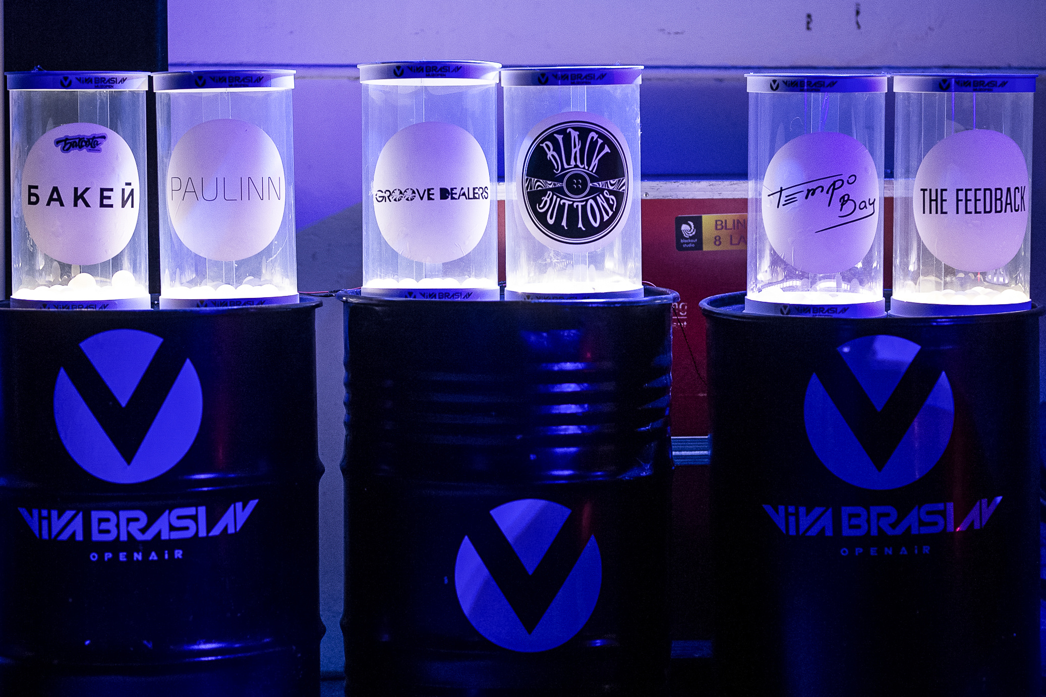 Viva Braslav MuzOpen / Антоха МС / MUJUICE. Репортажный фотограф Александр Задорин, Минск, Беларусь